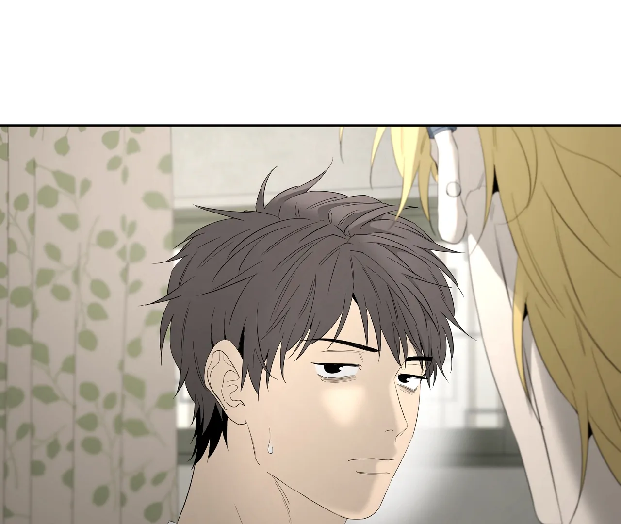Yang Il-woo and I Chapter 20 page 128 - 