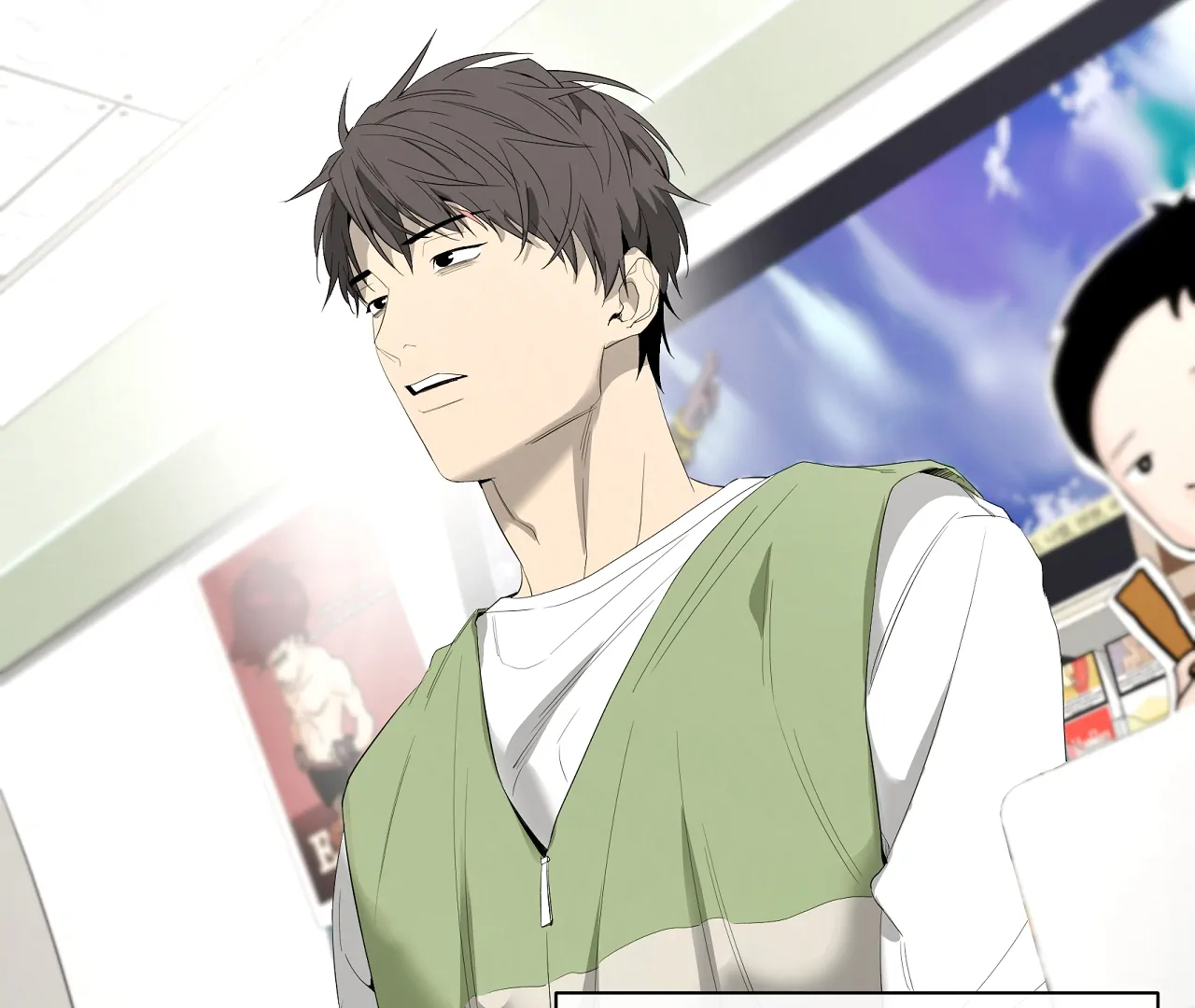 Yang Il-woo and I Chapter 20 page 135 - 