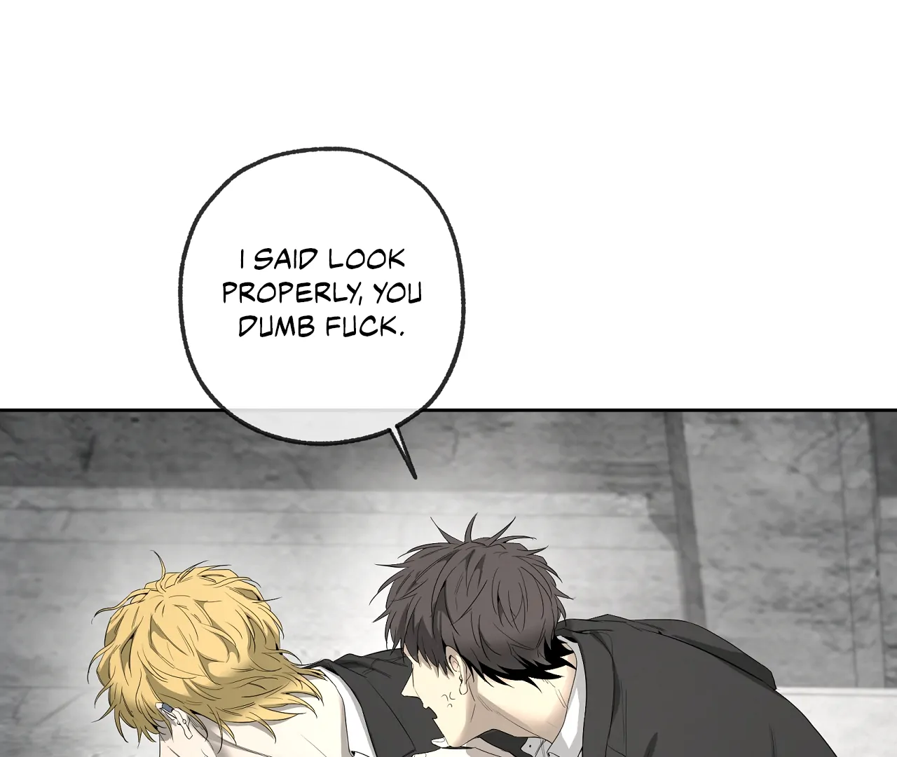 Yang Il-woo and I Chapter 20 page 15 - 