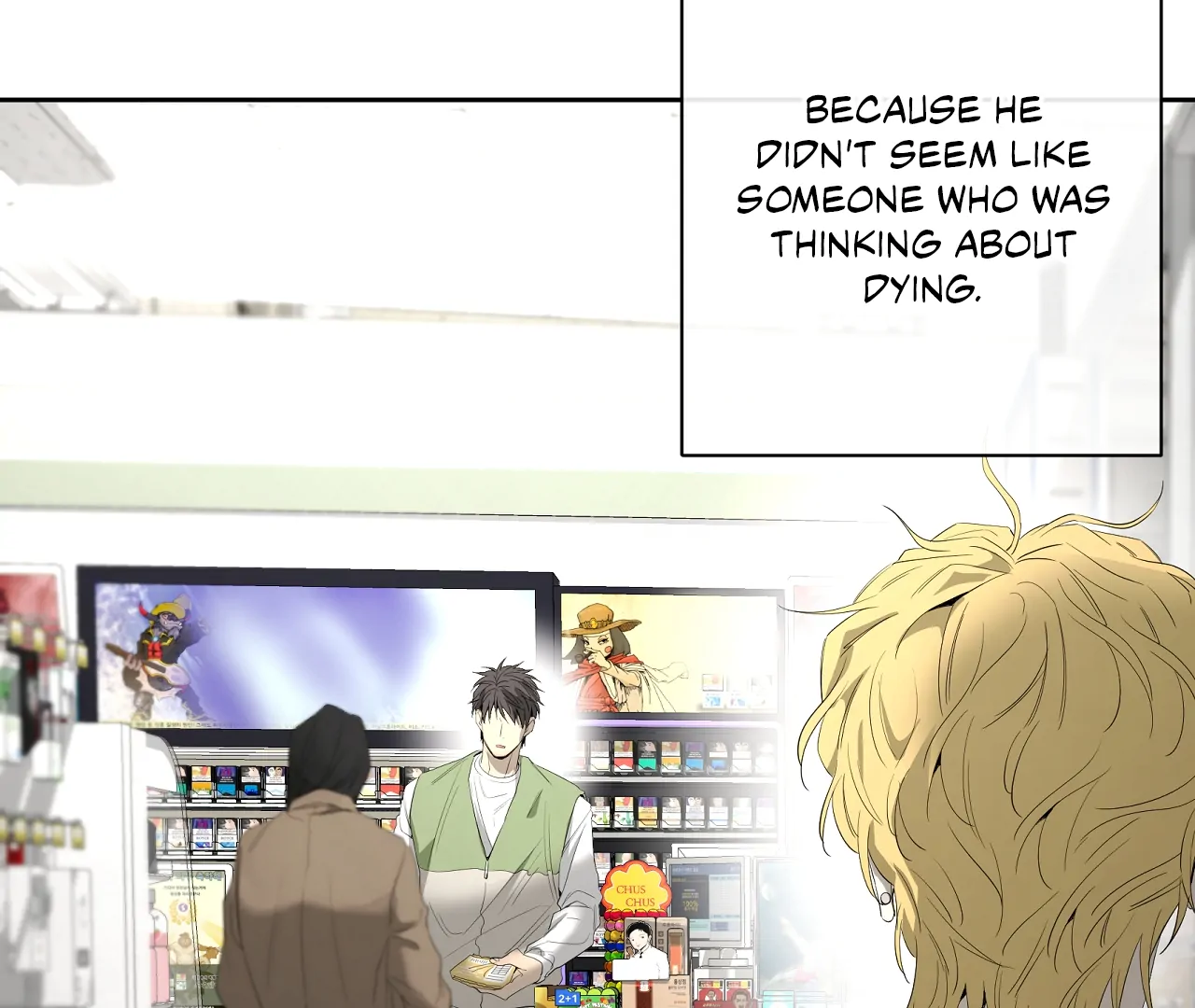 Yang Il-woo and I Chapter 20 page 143 - 