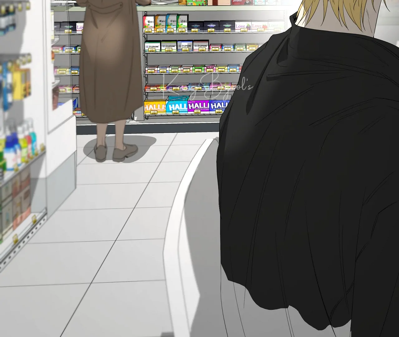 Yang Il-woo and I Chapter 20 page 144 - 