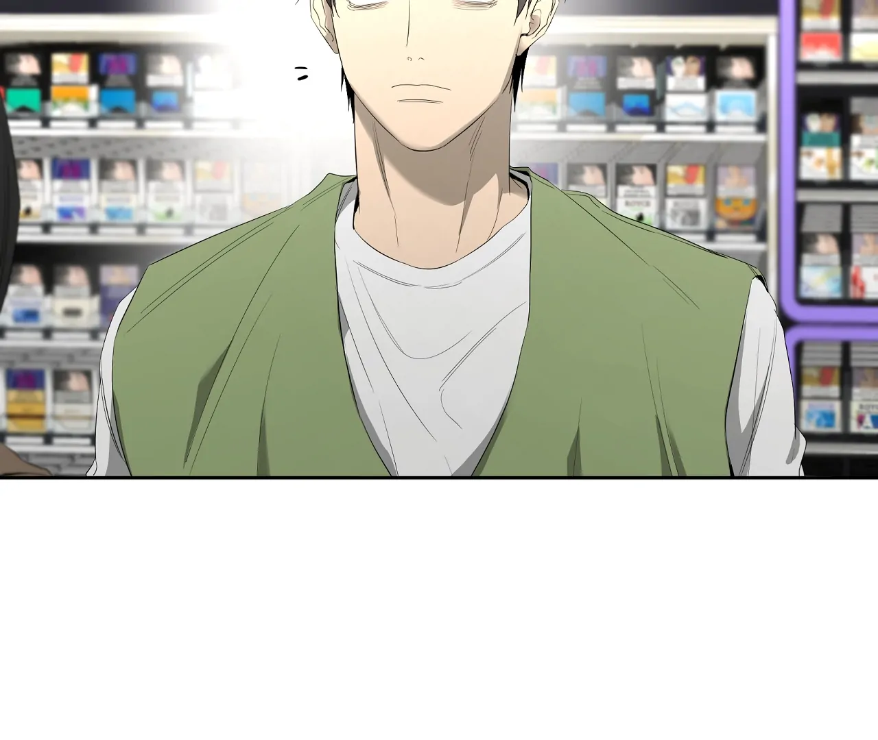 Yang Il-woo and I Chapter 20 page 146 - 