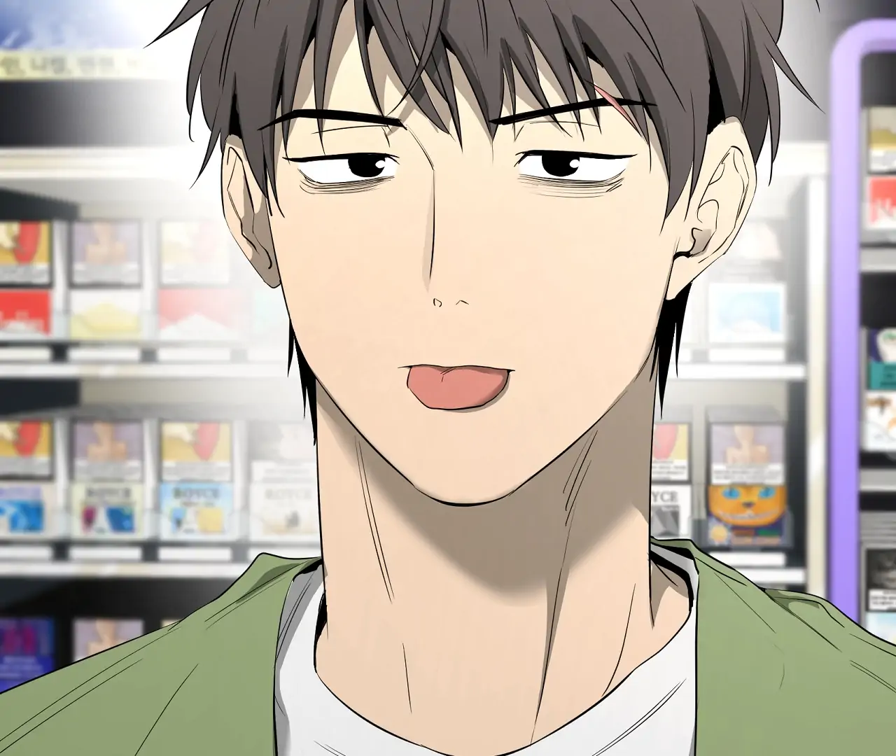 Yang Il-woo and I Chapter 20 page 148 - 