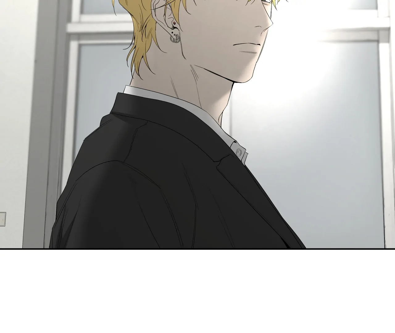 Yang Il-woo and I Chapter 20 page 155 - 