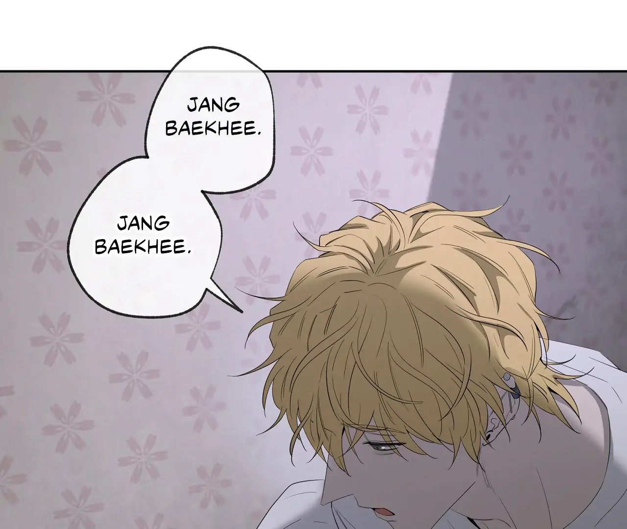 Yang Il-woo and I Chapter 20 page 172 - 