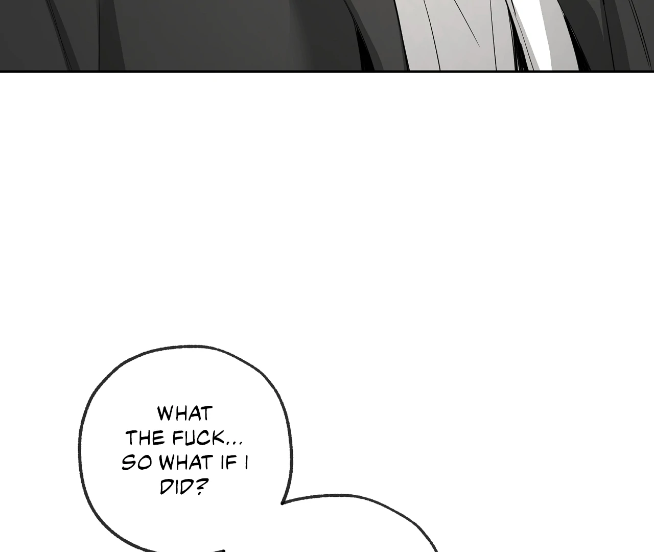 Yang Il-woo and I Chapter 20 page 4 - 