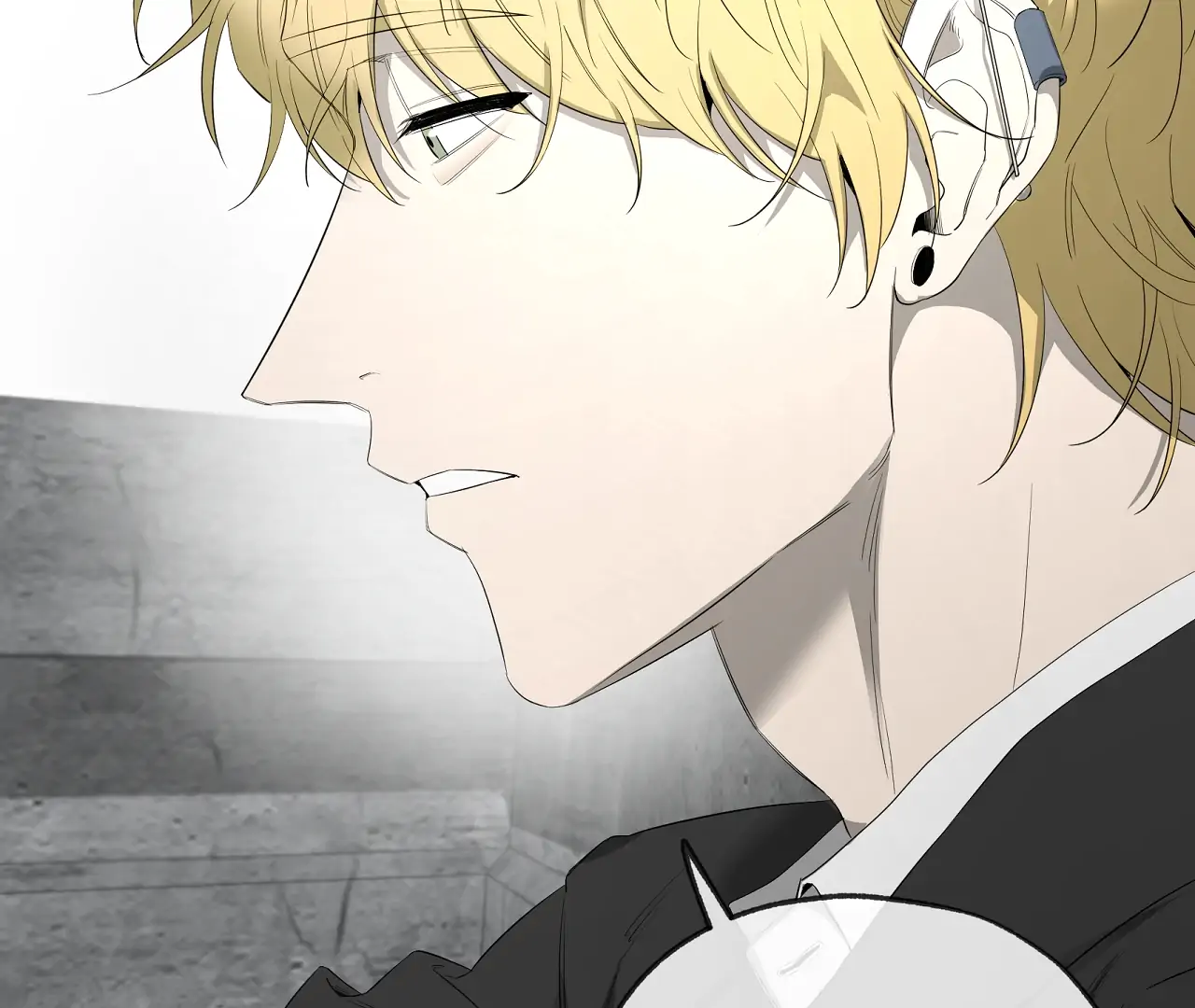 Yang Il-woo and I Chapter 20 page 31 - 