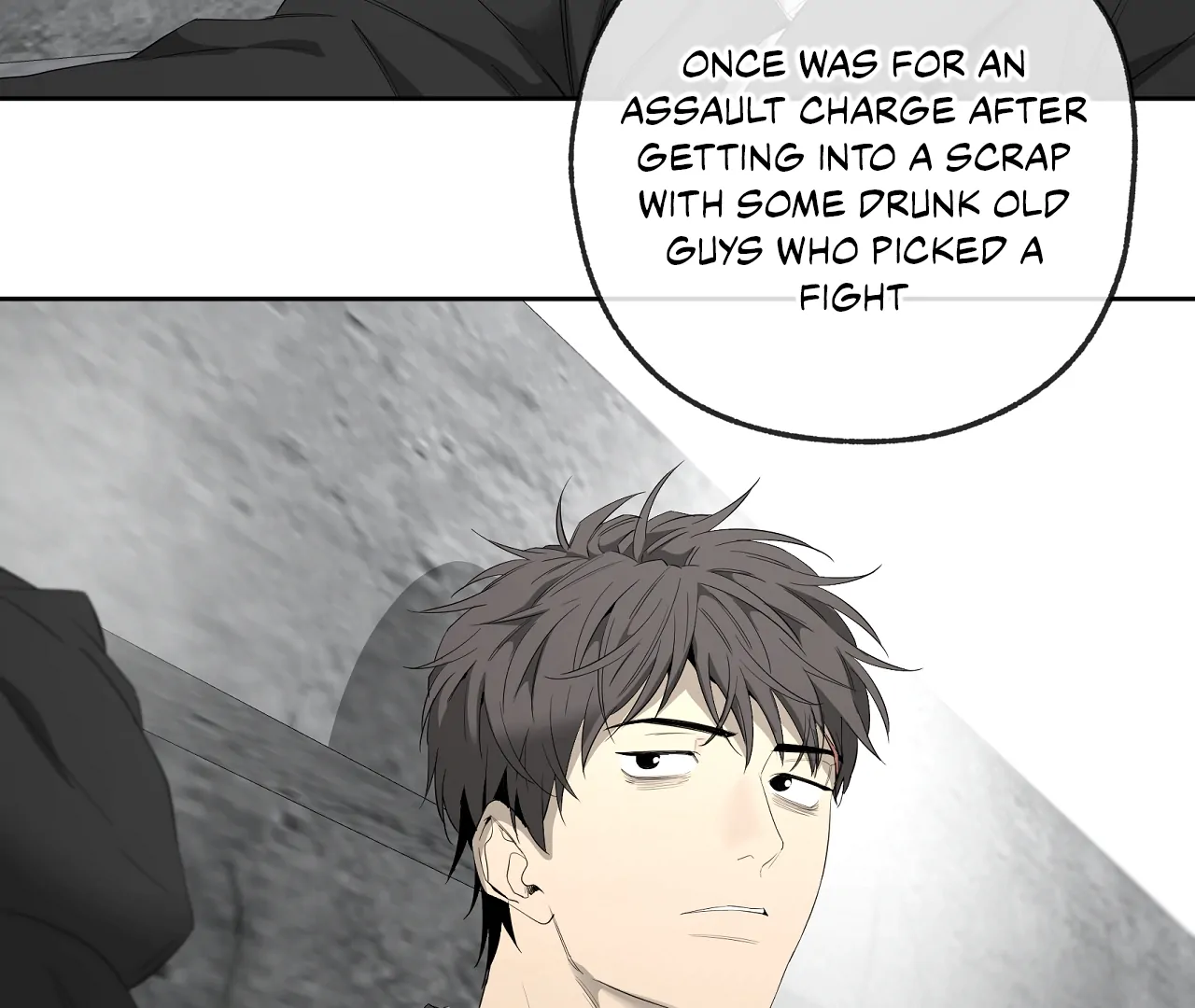 Yang Il-woo and I Chapter 20 page 32 - 