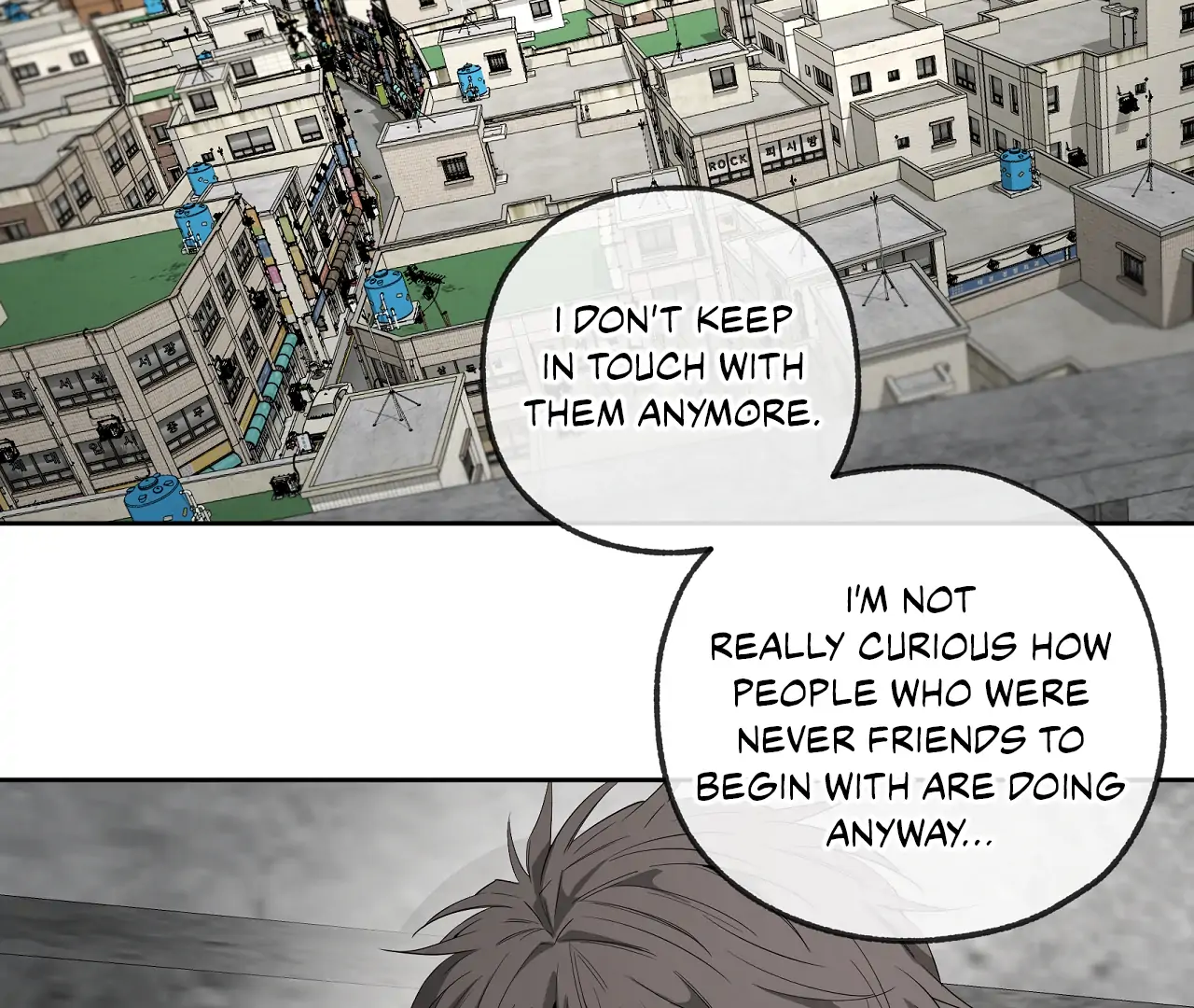 Yang Il-woo and I Chapter 20 page 37 - 