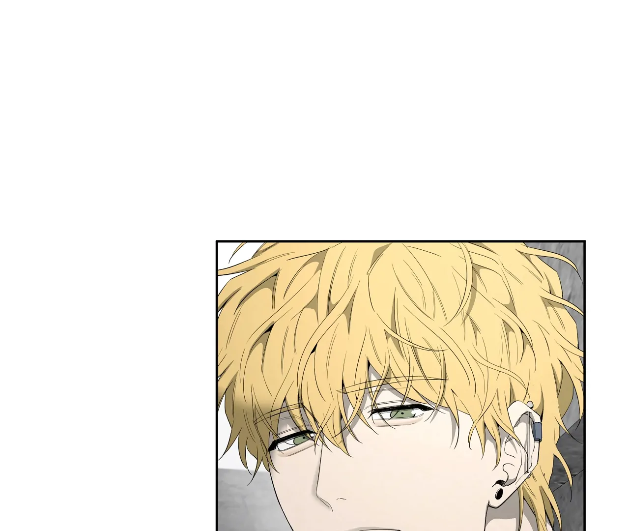 Yang Il-woo and I Chapter 20 page 42 - 