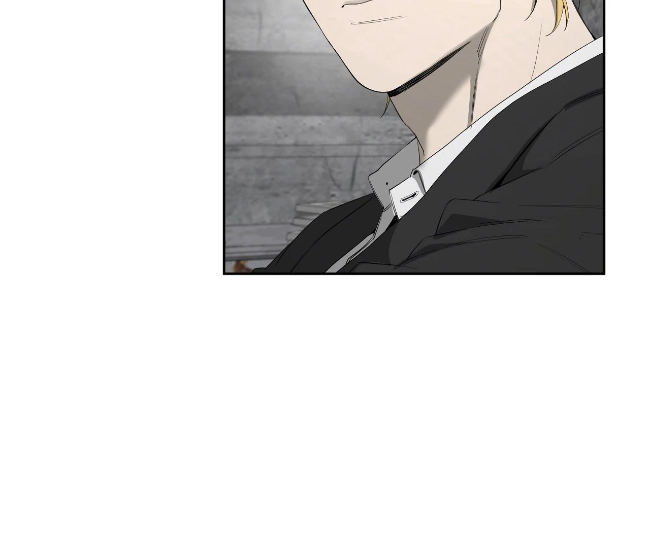Yang Il-woo and I Chapter 20 page 43 - 