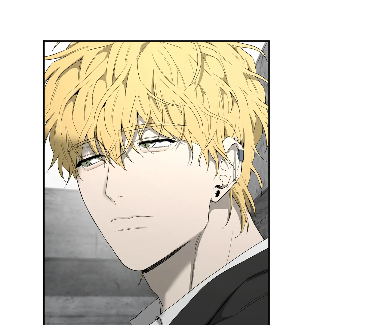 Yang Il-woo and I Chapter 20 page 44 - 