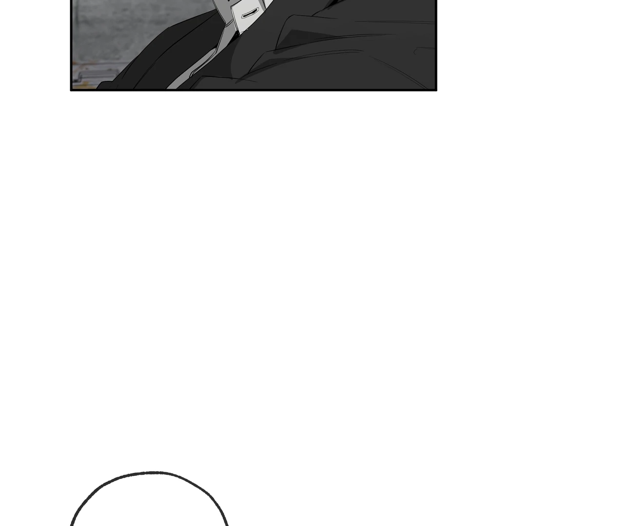 Yang Il-woo and I Chapter 20 page 45 - 