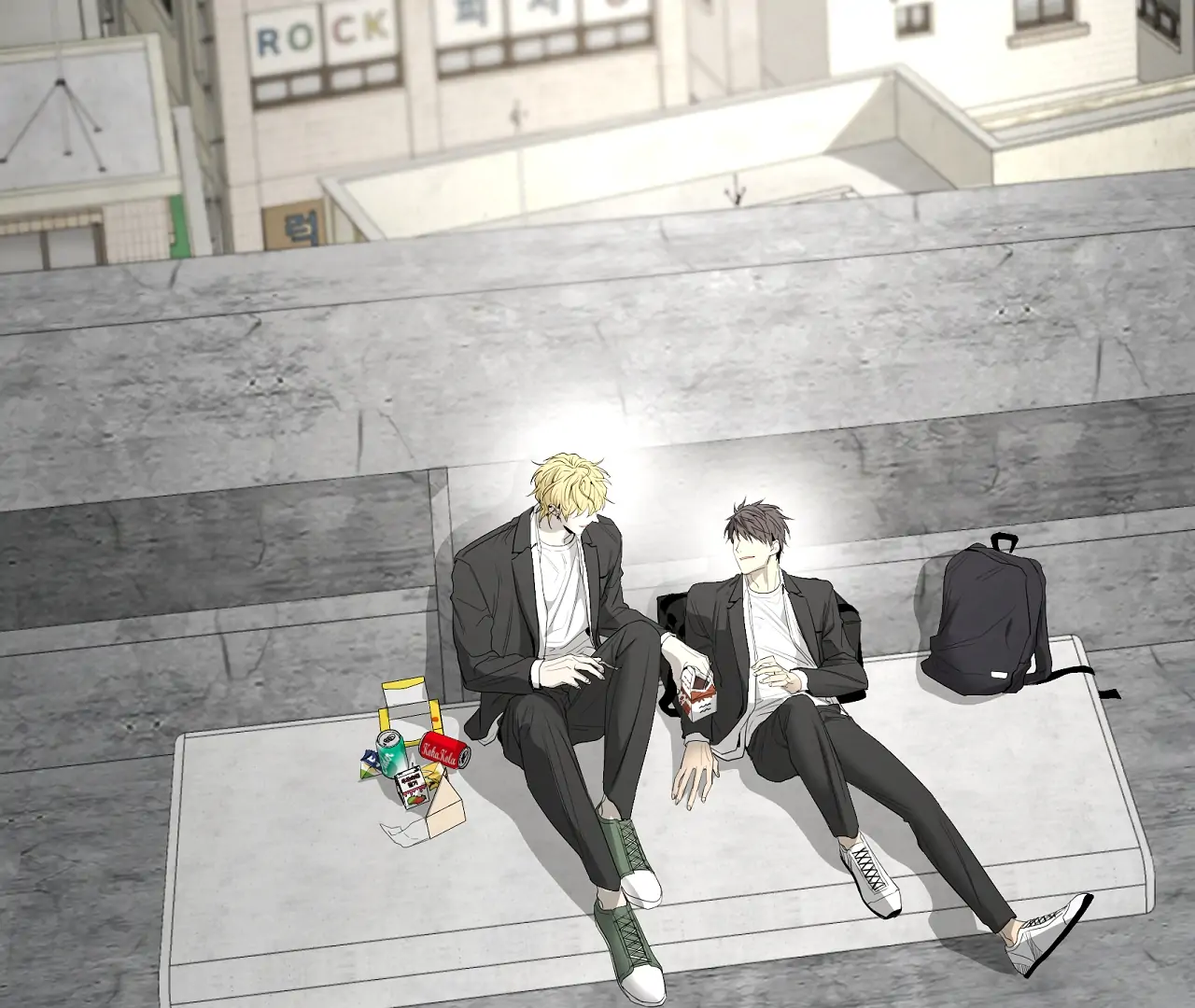 Yang Il-woo and I Chapter 20 page 52 - 