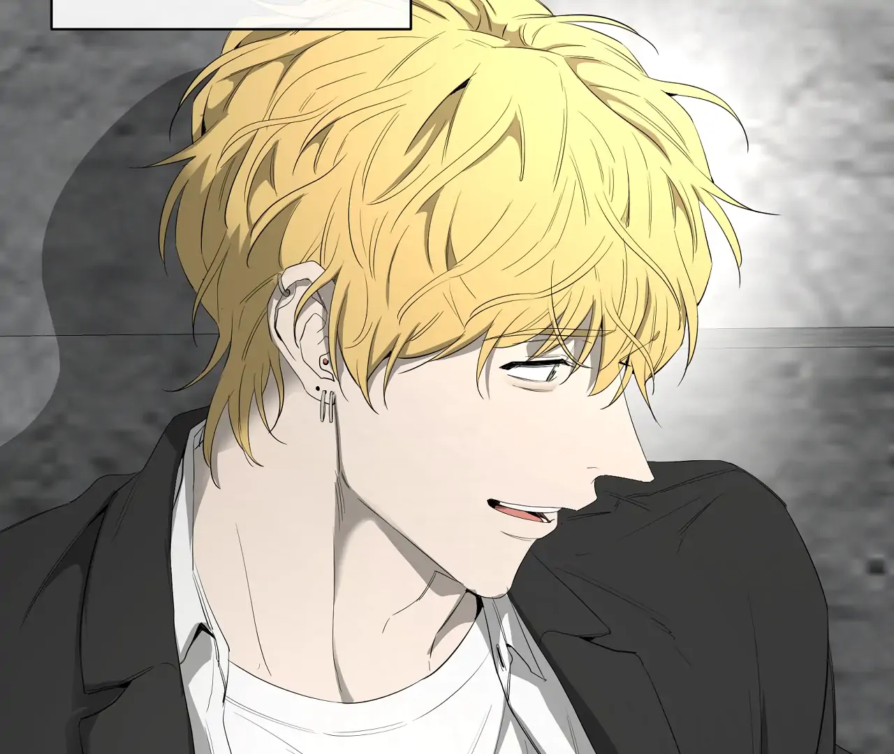 Yang Il-woo and I Chapter 20 page 56 - 