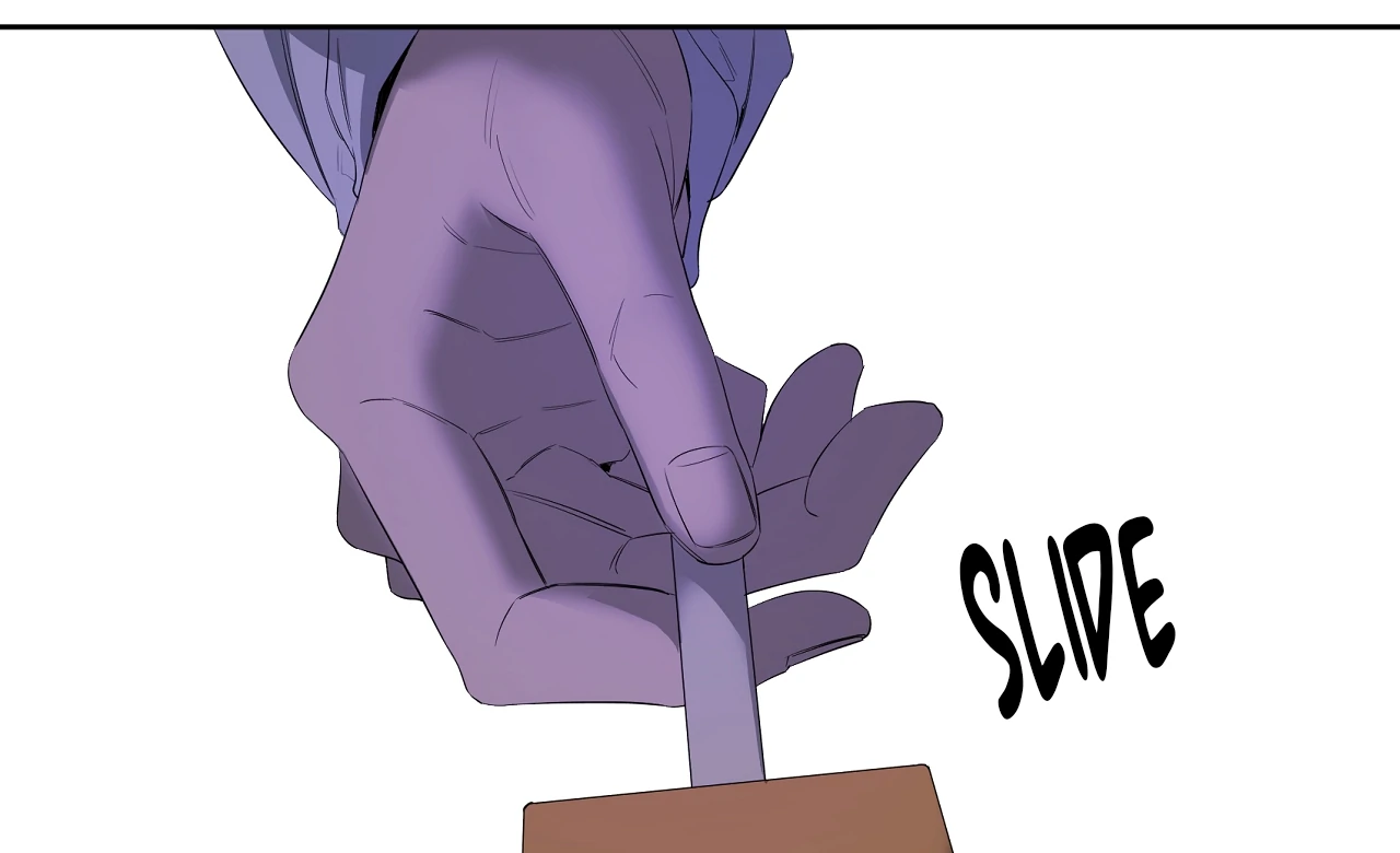 Yang Il-woo and I Chapter 20 page 80 - 