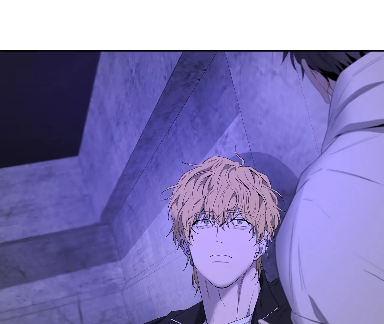Yang Il-woo and I Chapter 20 page 84 - 
