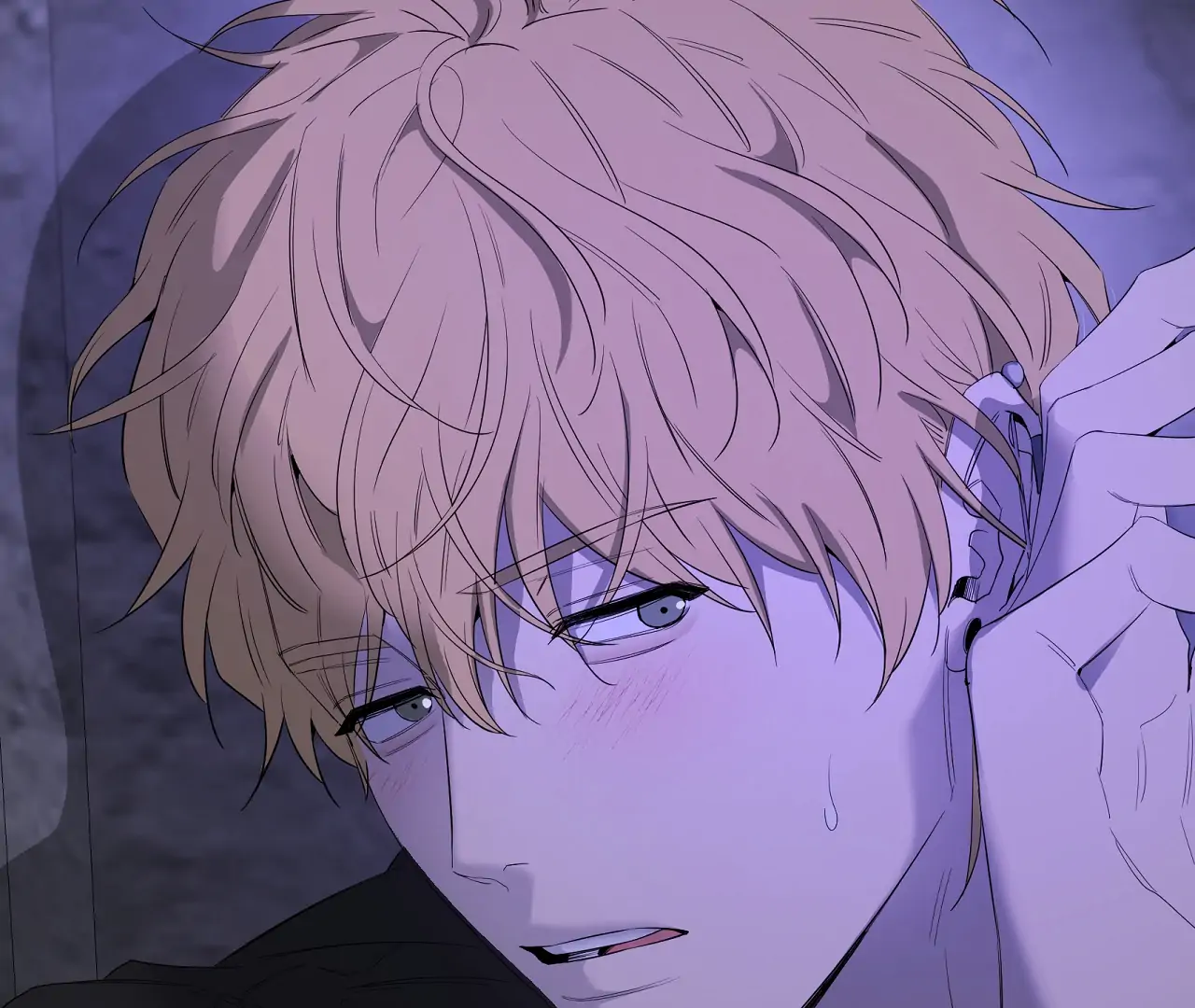 Yang Il-woo and I Chapter 20 page 89 - 