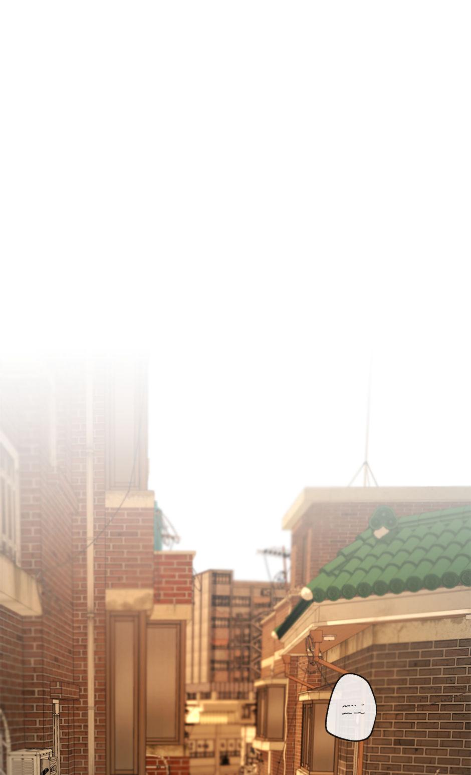 Yang Il-woo and I Chapter 21.1 page 1 - 