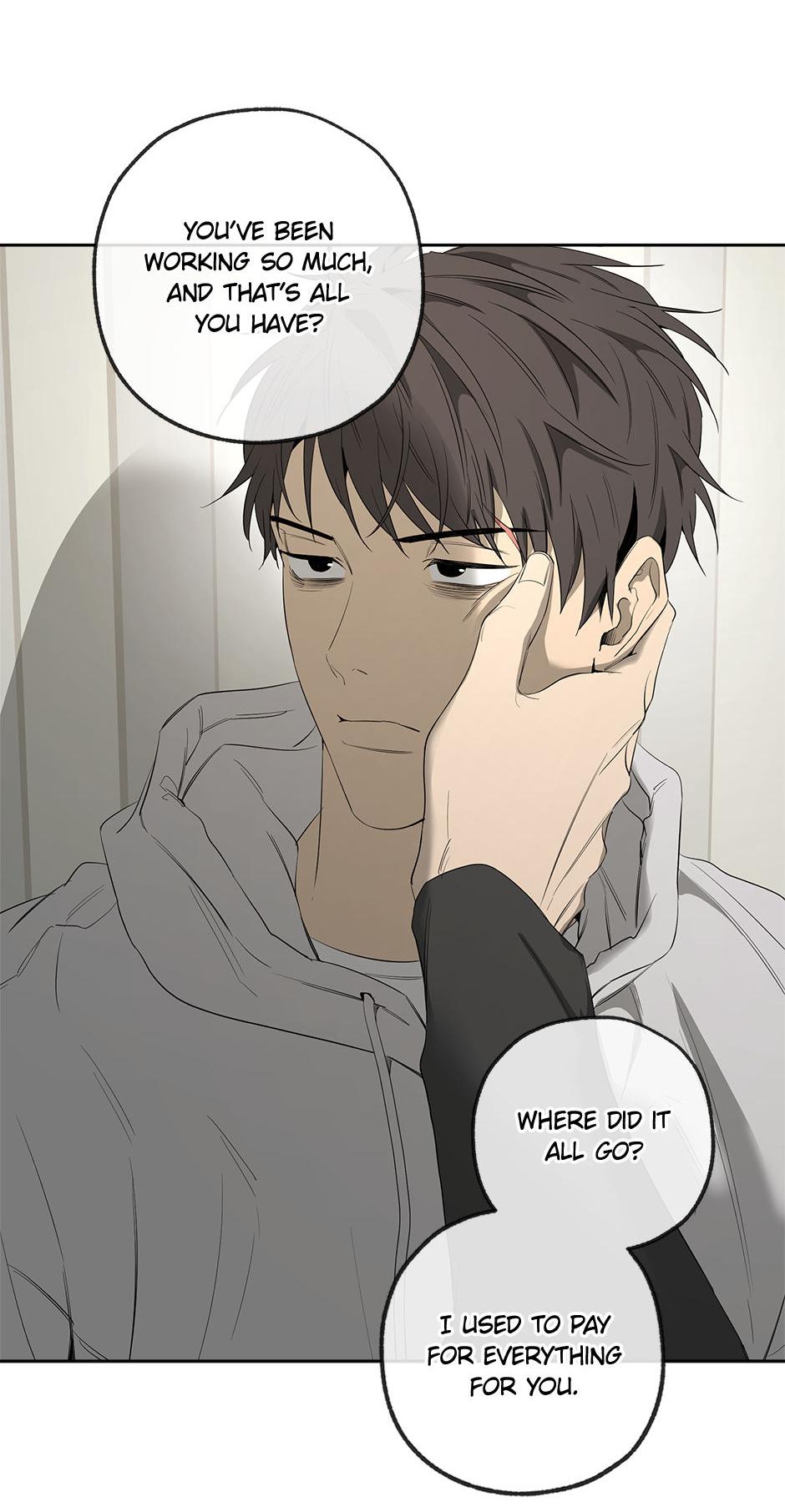 Yang Il-woo and I Chapter 21.1 page 14 - 
