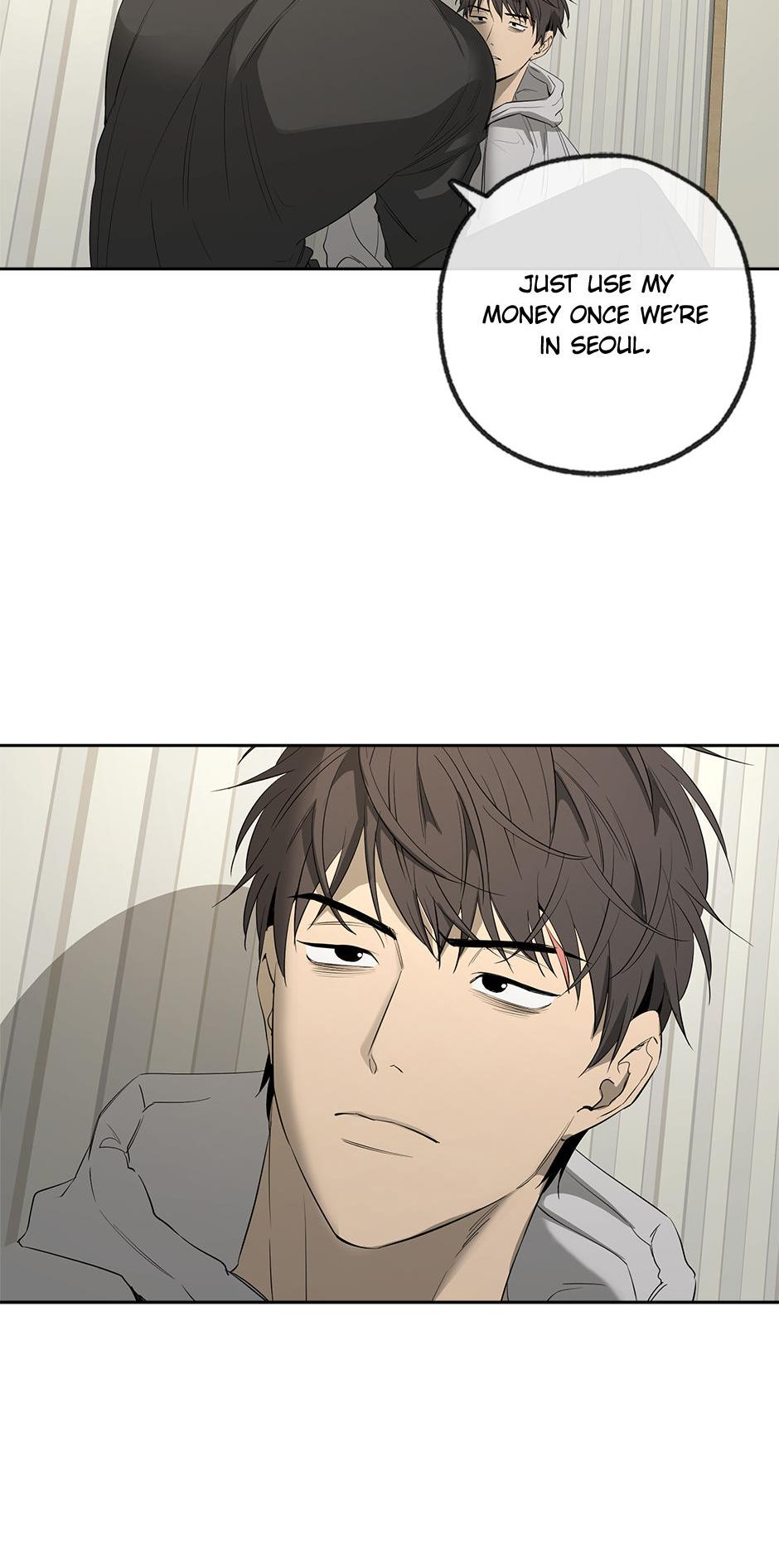 Yang Il-woo and I Chapter 21.1 page 17 - 