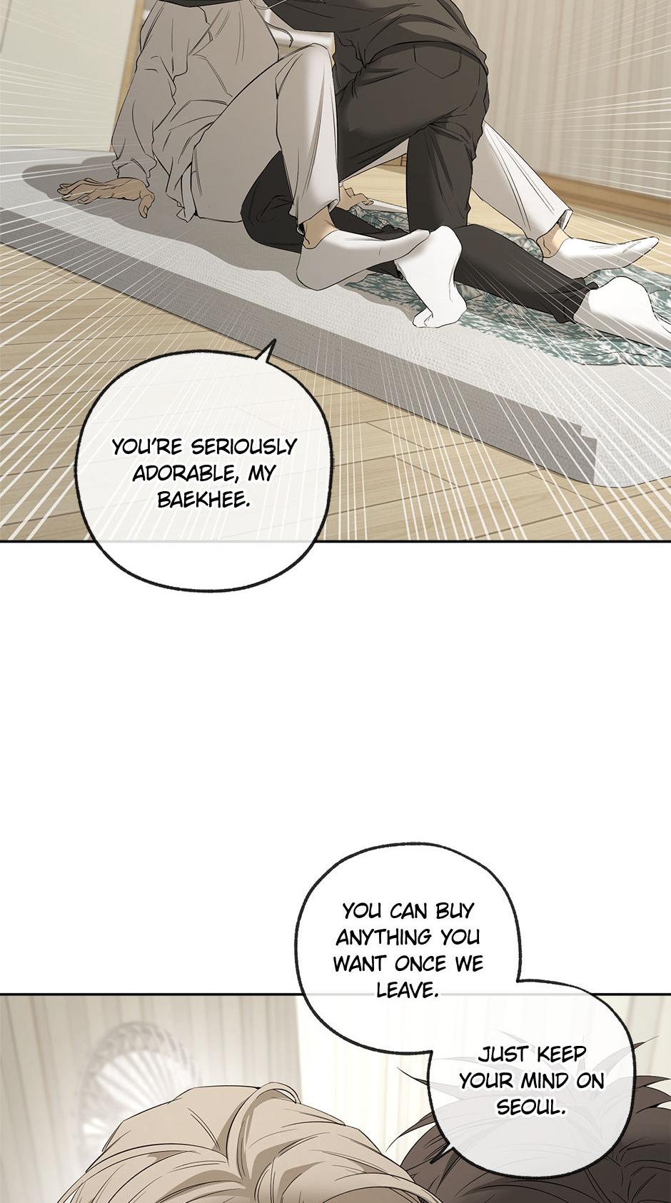 Yang Il-woo and I Chapter 21.1 page 19 - 