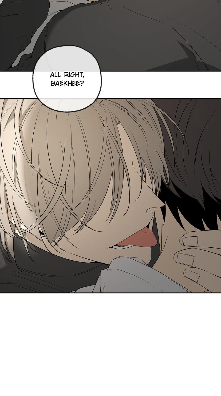 Yang Il-woo and I Chapter 21.1 page 21 - 