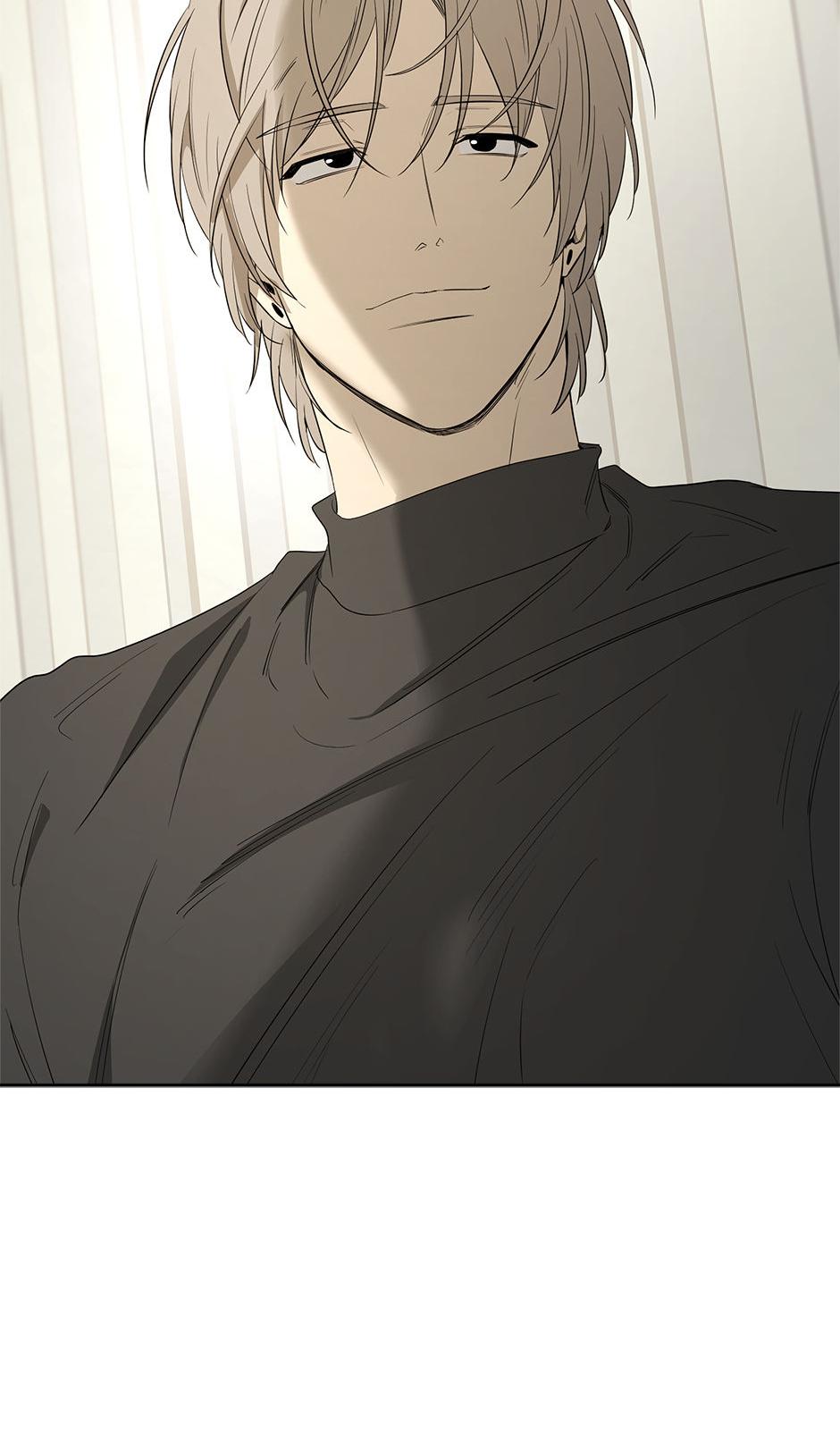 Yang Il-woo and I Chapter 21.1 page 28 - 