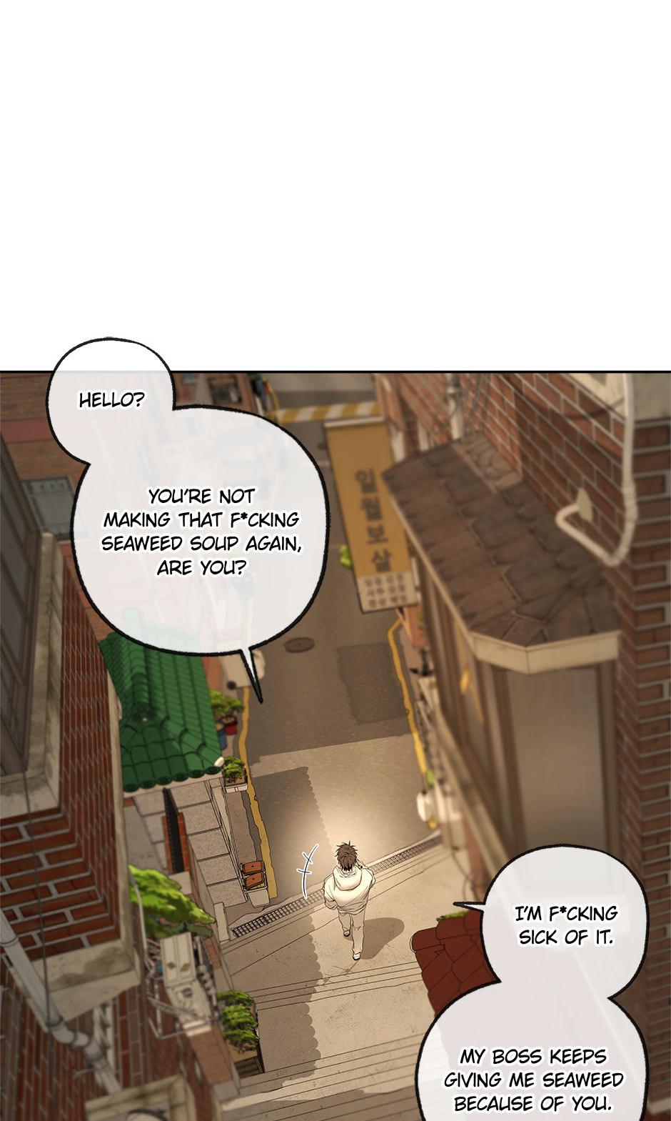 Yang Il-woo and I Chapter 21.1 page 33 - 