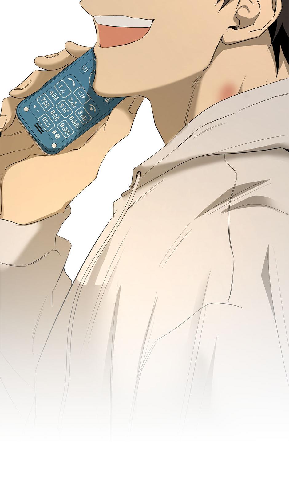 Yang Il-woo and I Chapter 21.1 page 35 - 