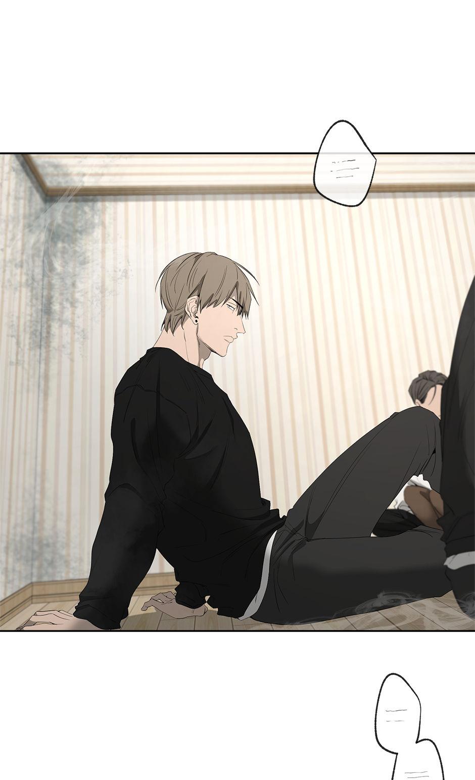 Yang Il-woo and I Chapter 21.1 page 5 - 