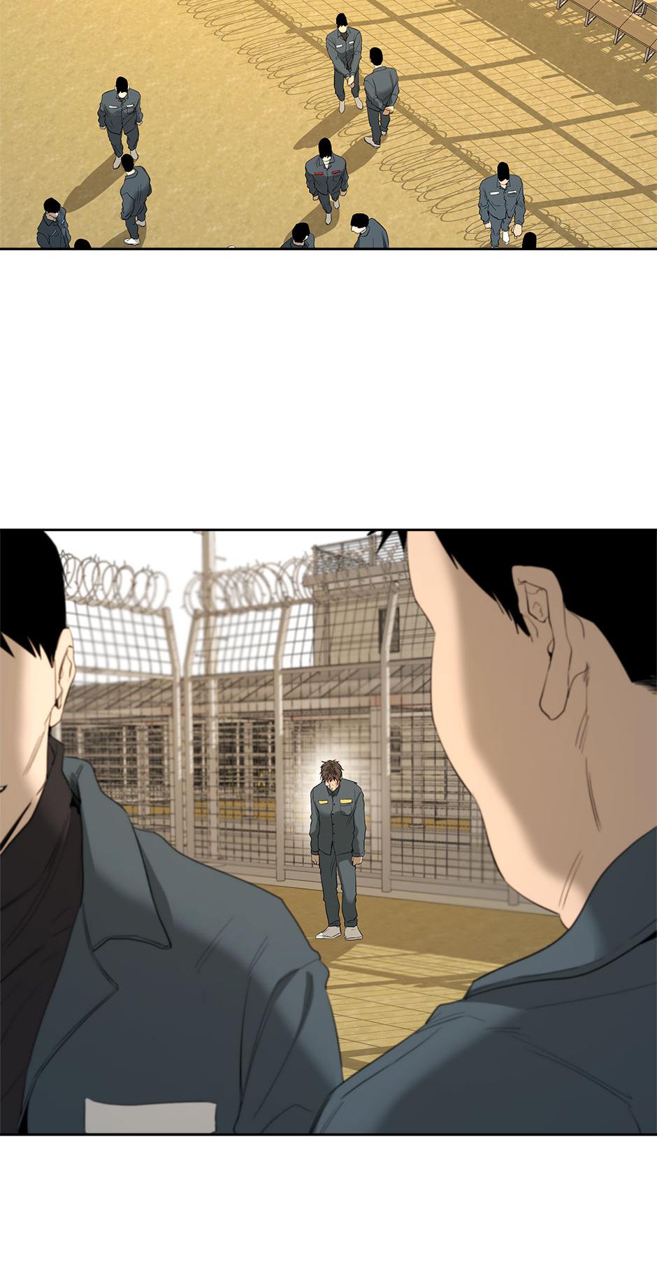Yang Il-woo and I Chapter 21.1 page 42 - 