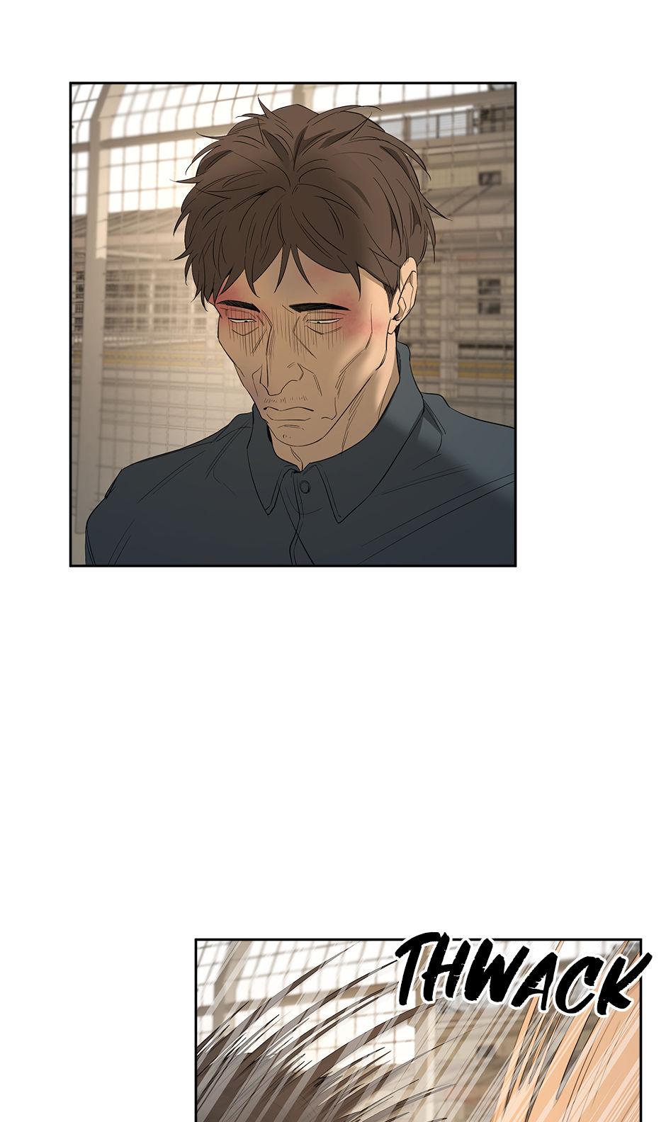Yang Il-woo and I Chapter 21.1 page 43 - 