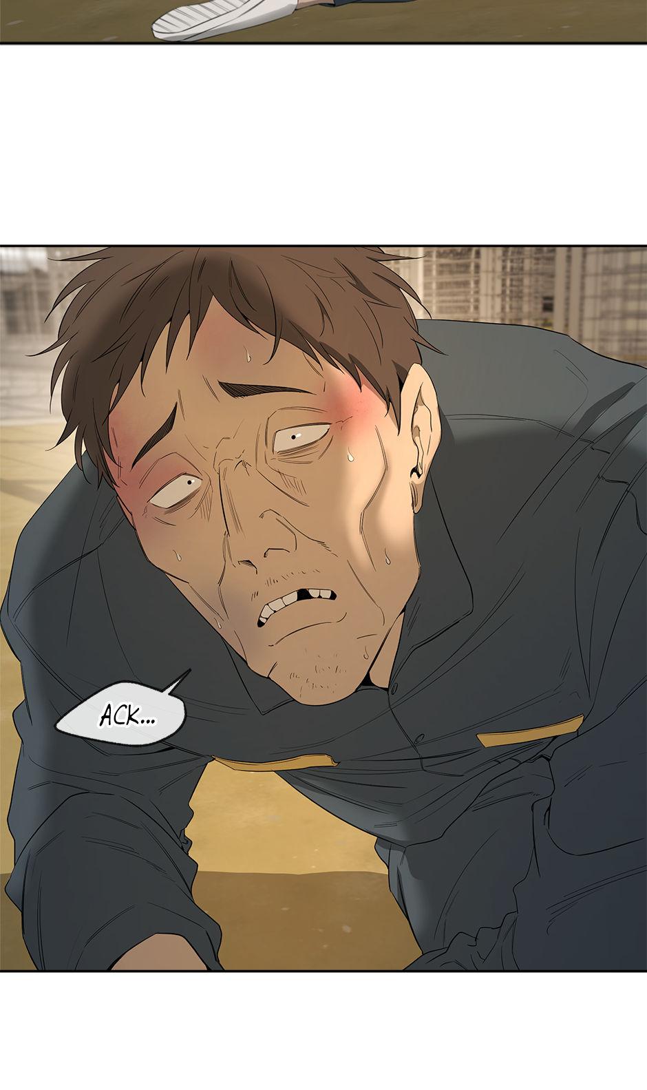 Yang Il-woo and I Chapter 21.1 page 46 - 