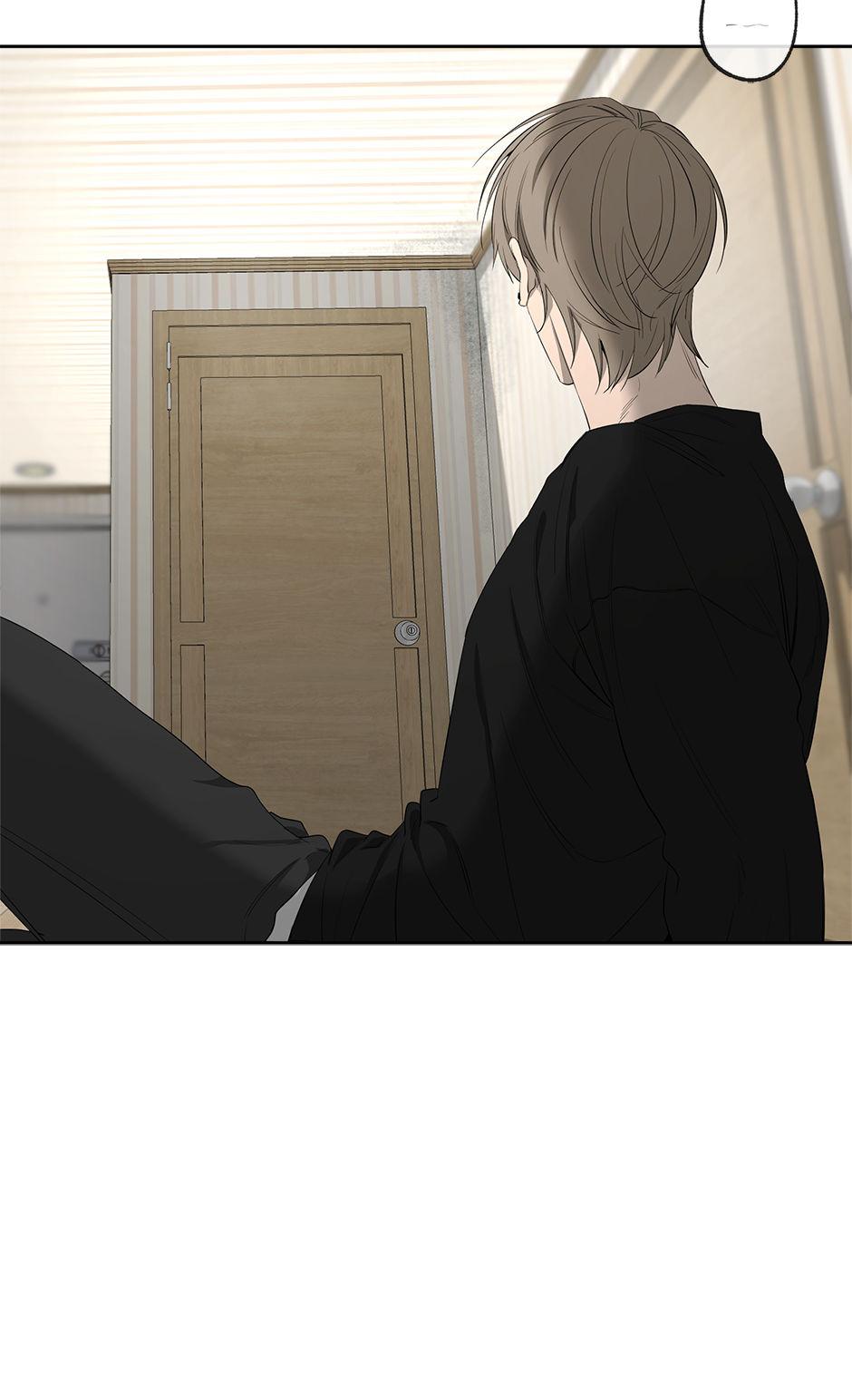 Yang Il-woo and I Chapter 21.1 page 6 - 