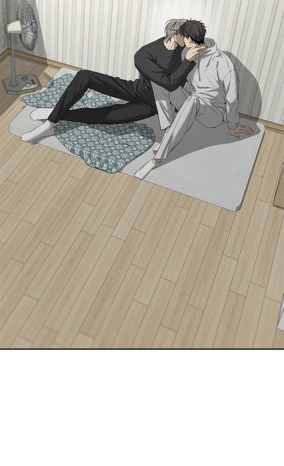 Yang Il-woo and I Chapter 21.1 page 8 - 