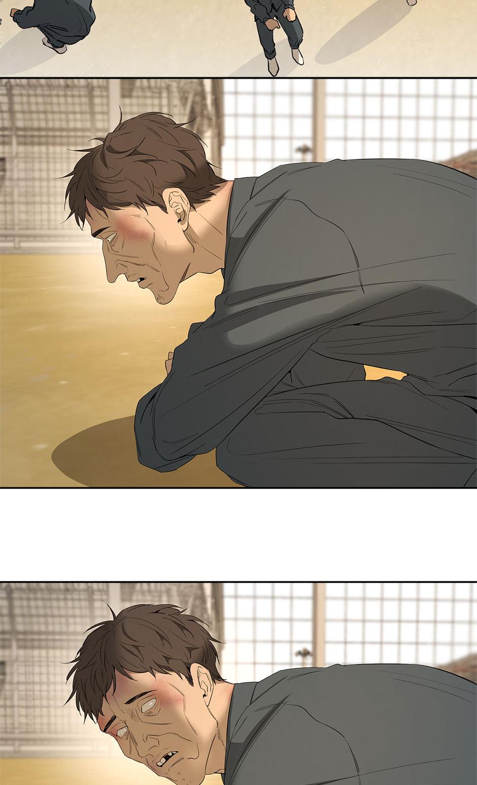 Yang Il-woo and I Chapter 21.1 page 77 - 