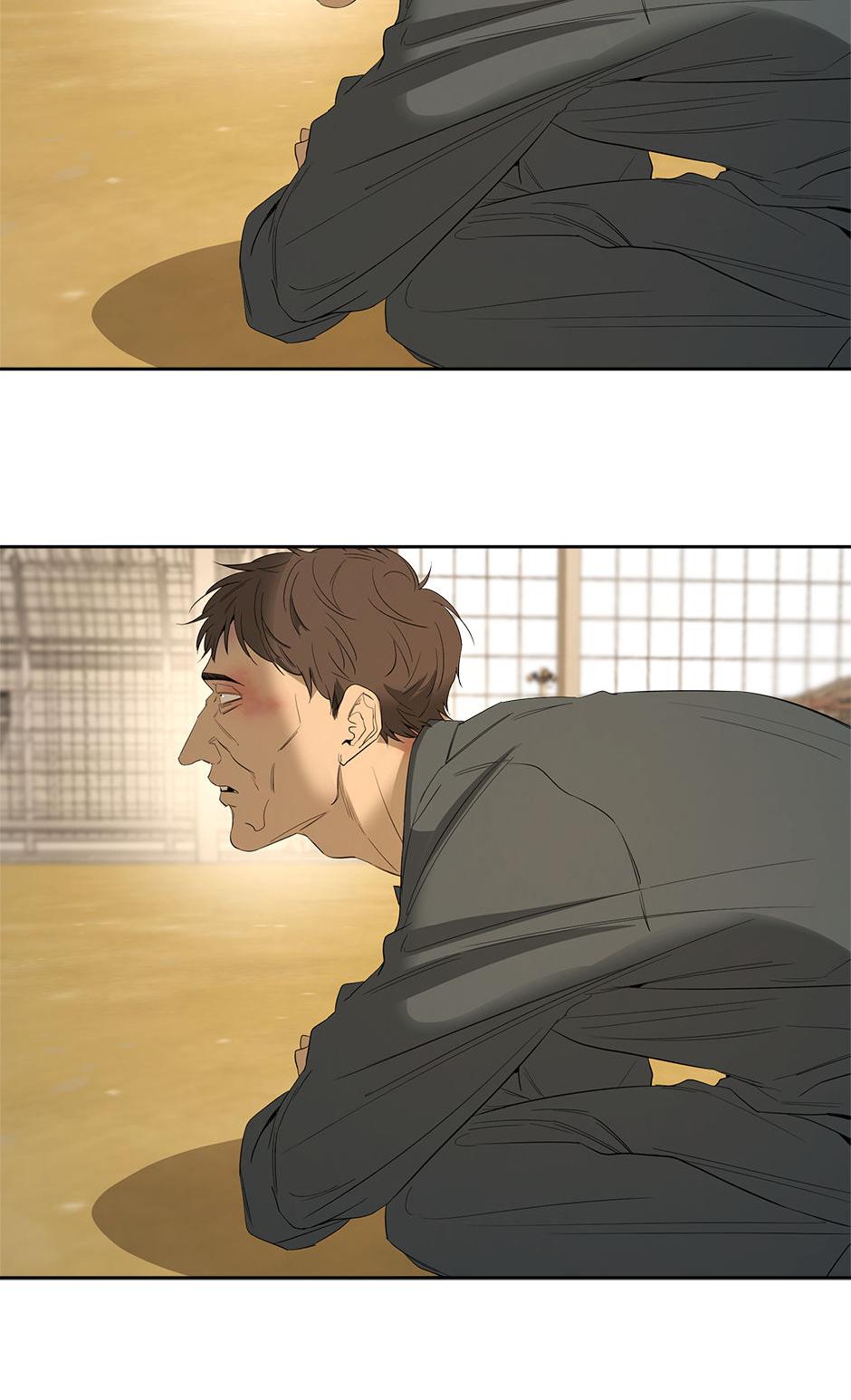 Yang Il-woo and I Chapter 21.1 page 78 - 