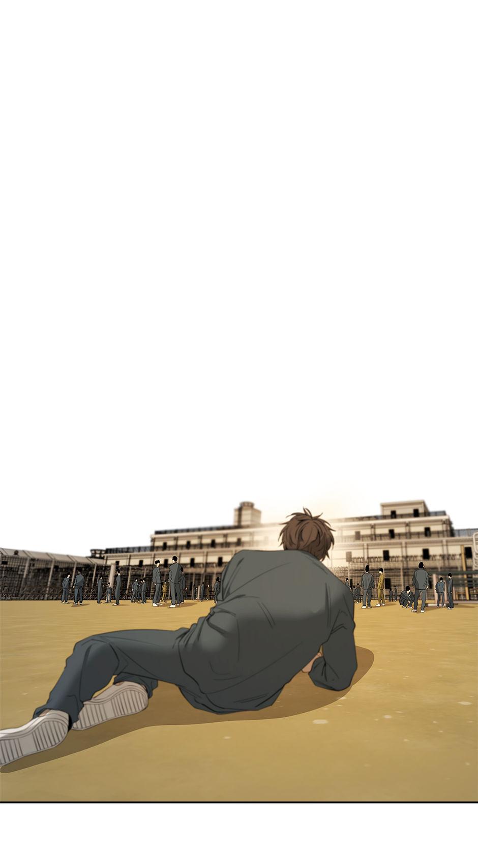 Yang Il-woo and I Chapter 21.1 page 79 - 