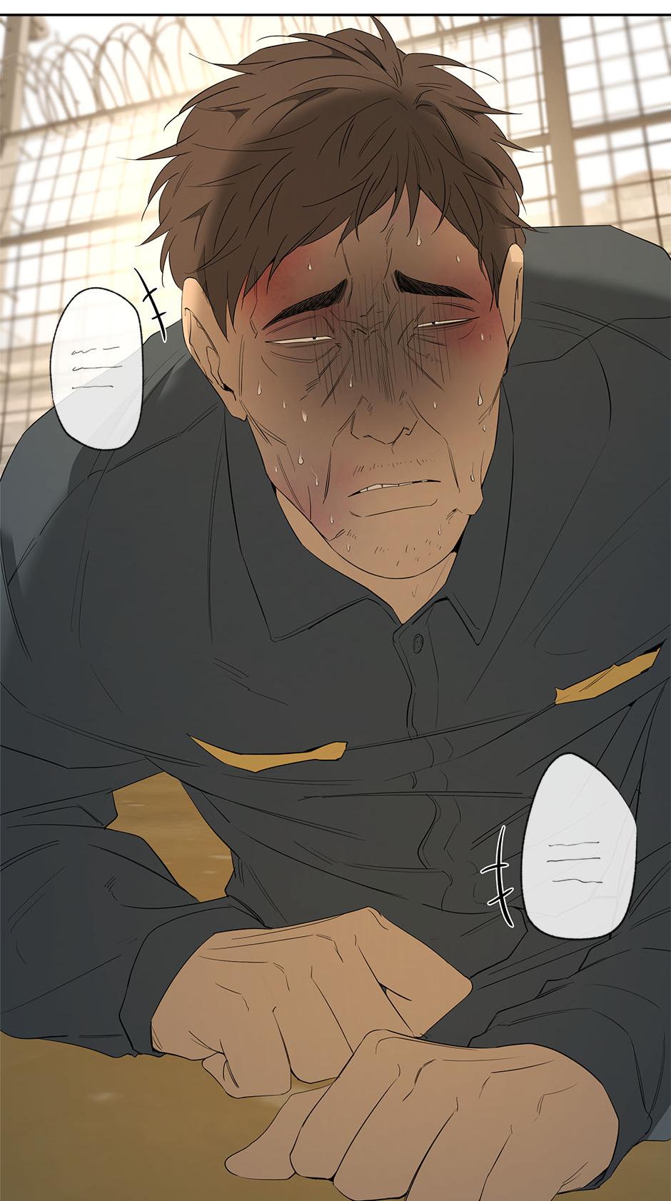 Yang Il-woo and I Chapter 21.1 page 81 - 