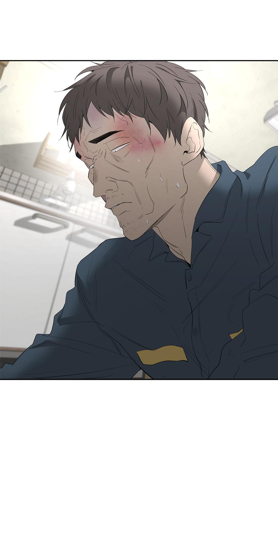 Yang Il-woo and I Chapter 21.1 page 86 - 