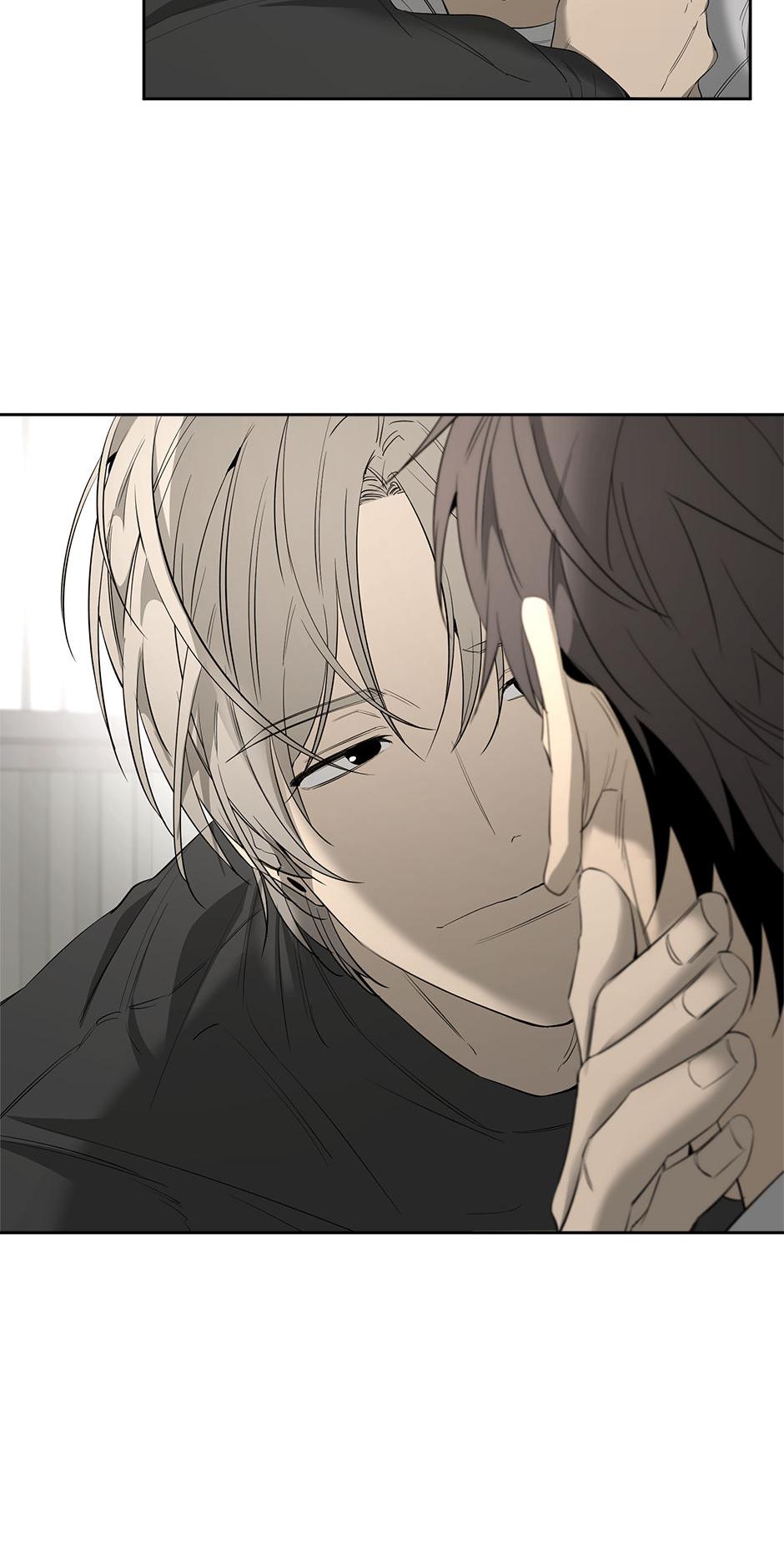 Yang Il-woo and I Chapter 21.1 page 10 - 