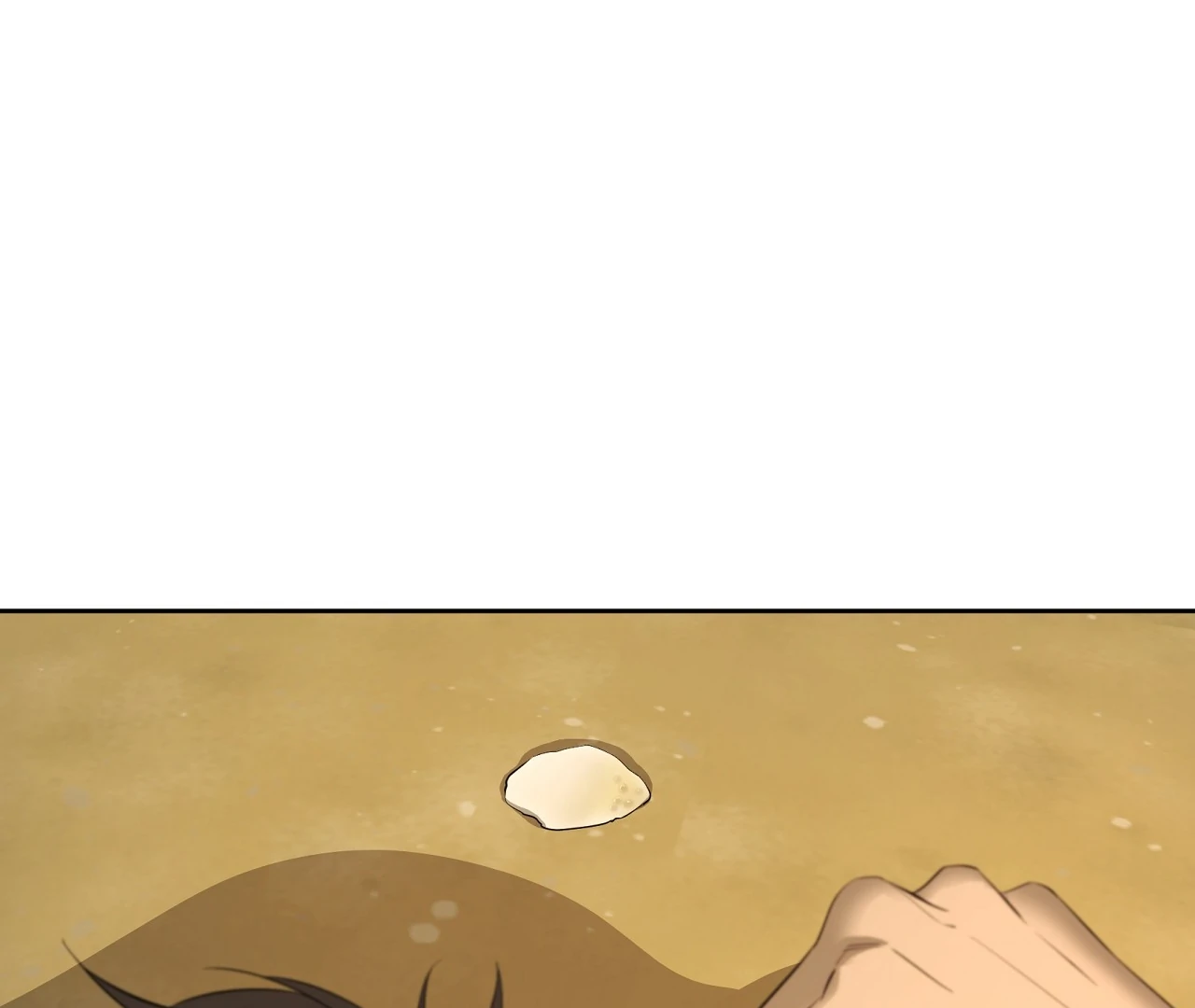 Yang Il-woo and I Chapter 21 page 115 - 