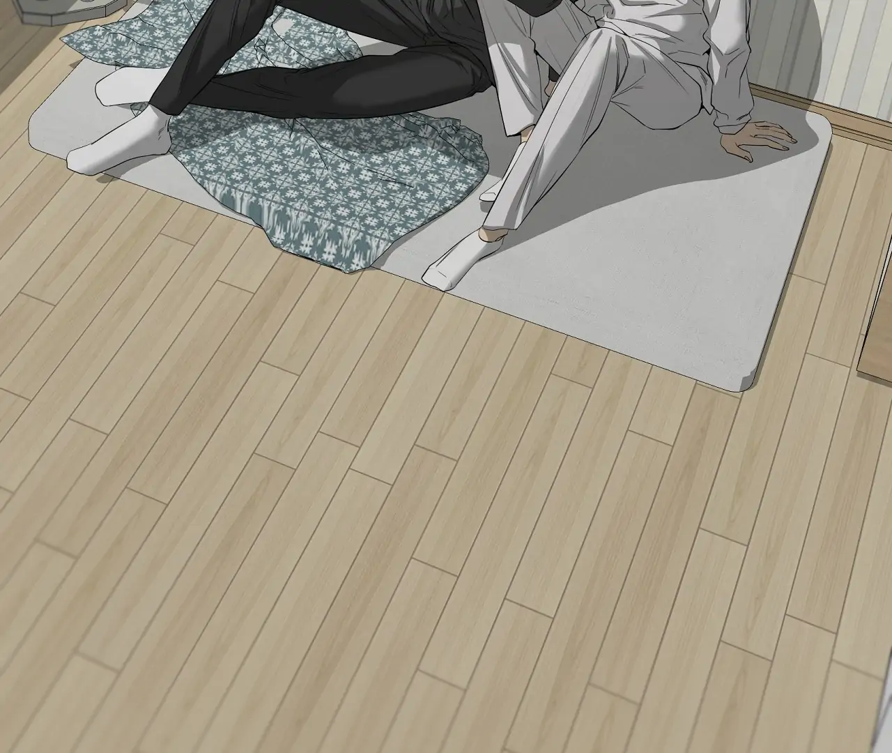 Yang Il-woo and I Chapter 21 page 17 - 