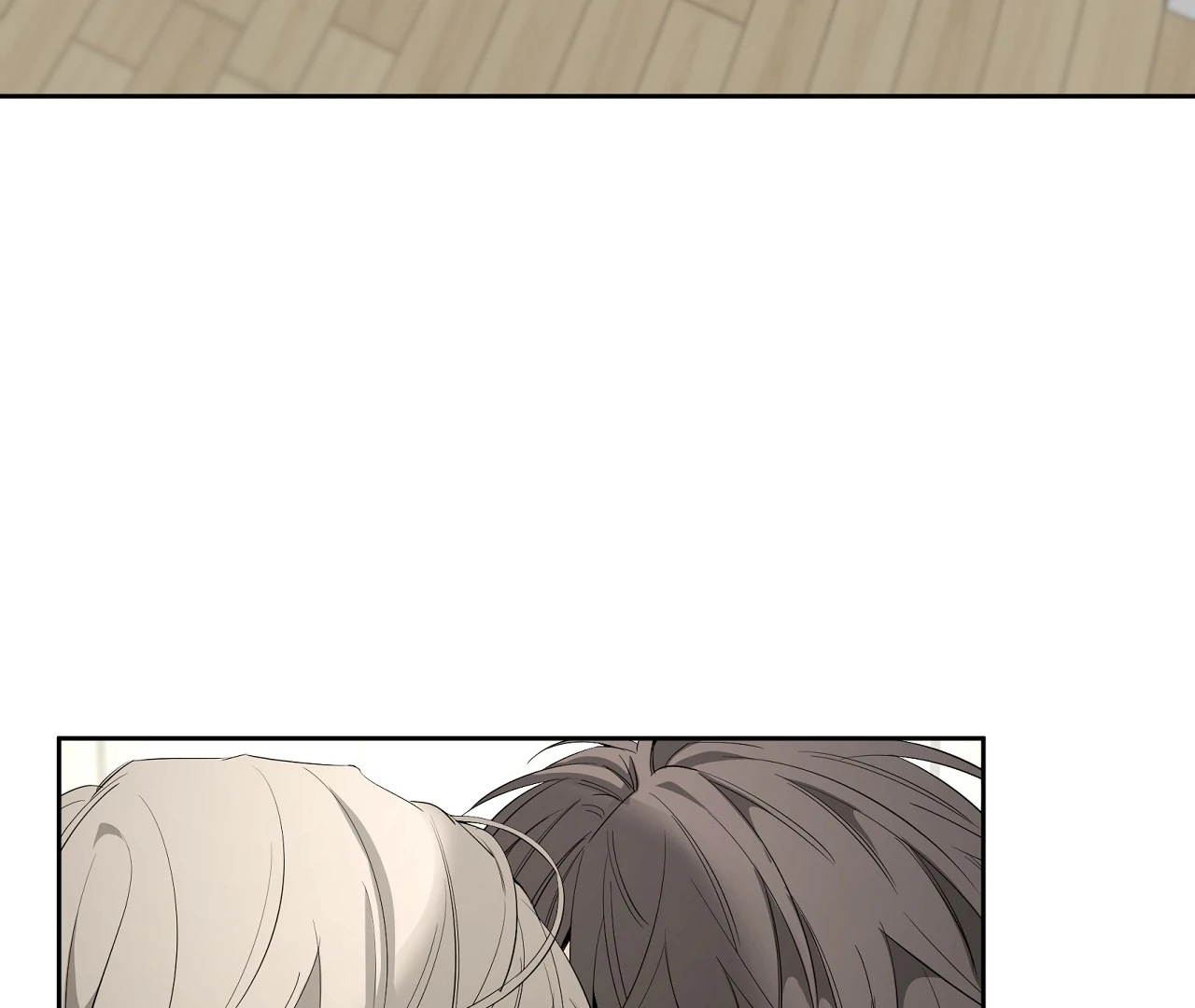 Yang Il-woo and I Chapter 21 page 18 - 