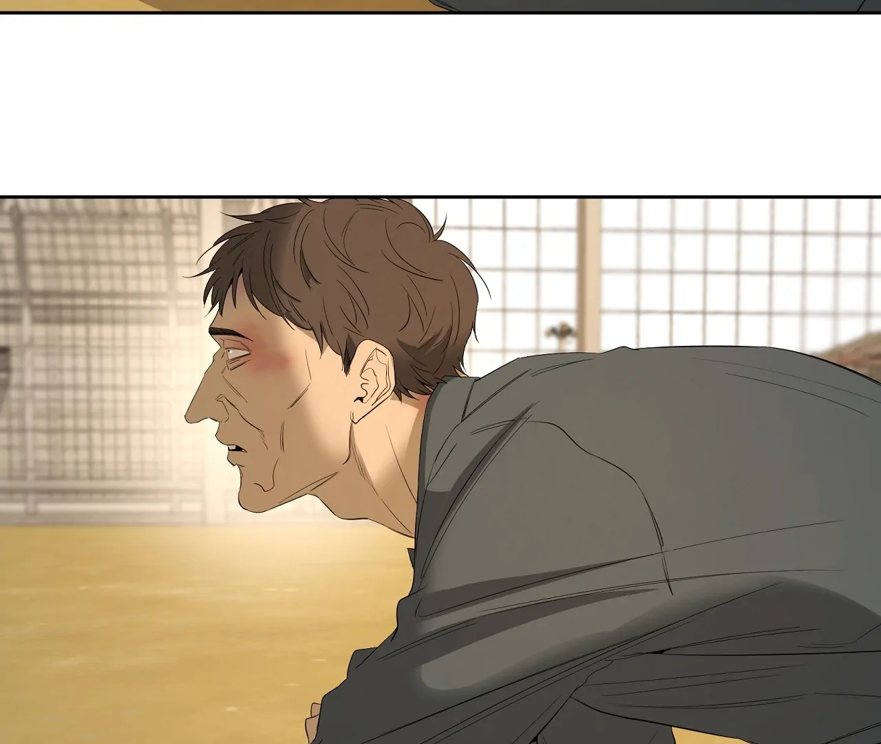Yang Il-woo and I Chapter 21 page 172 - 