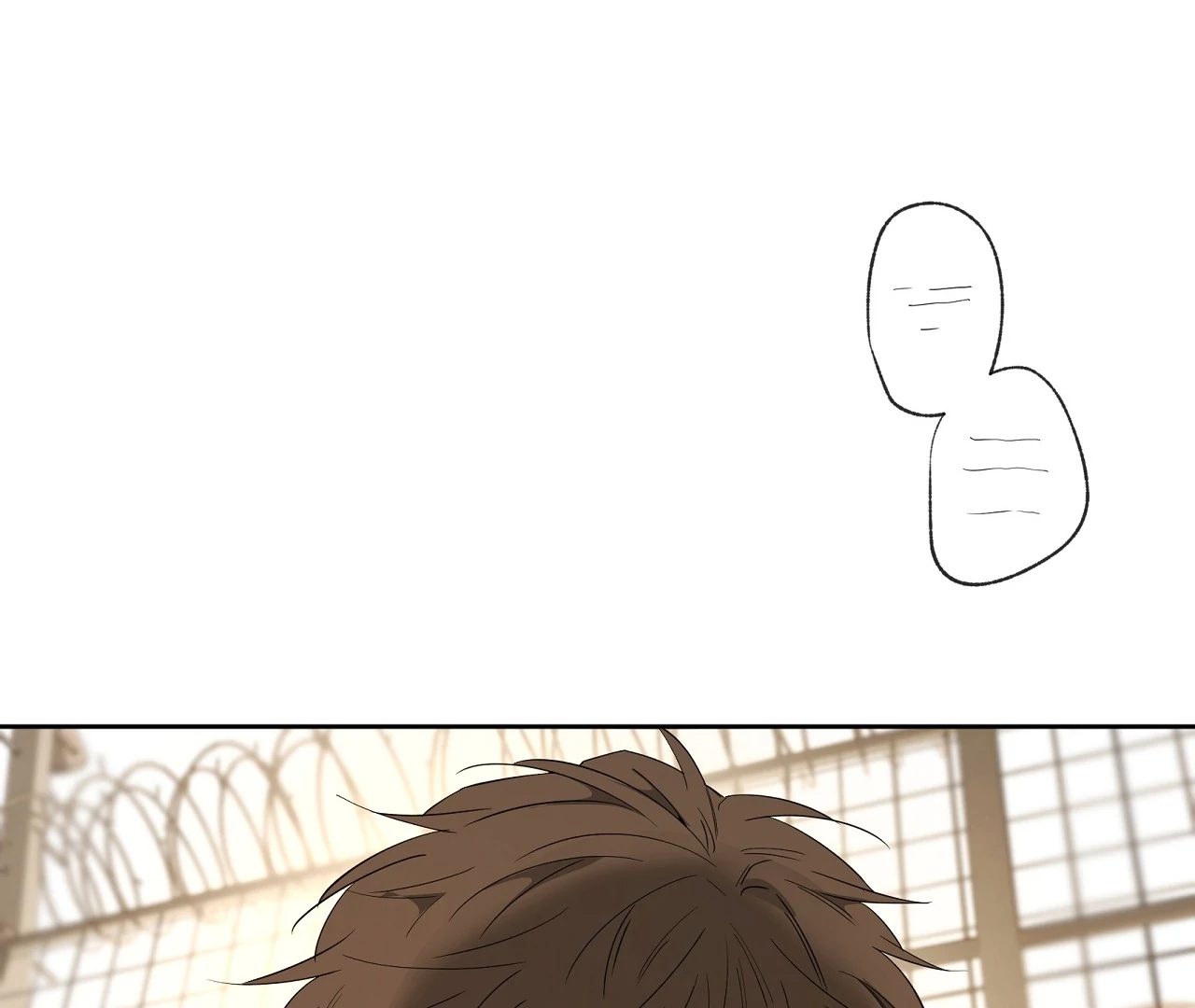 Yang Il-woo and I Chapter 21 page 177 - 