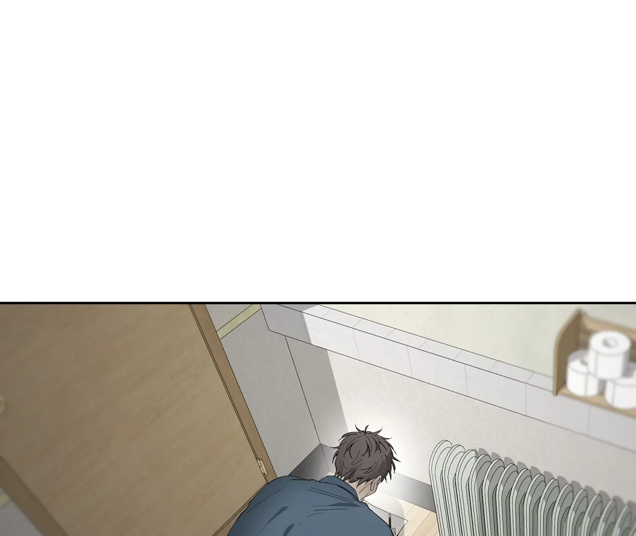 Yang Il-woo and I Chapter 21 page 187 - 