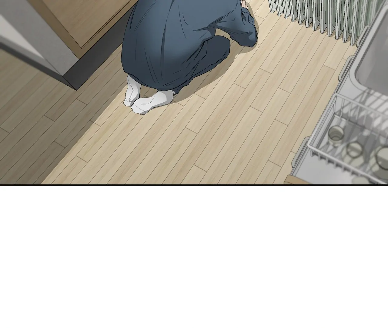 Yang Il-woo and I Chapter 21 page 188 - 