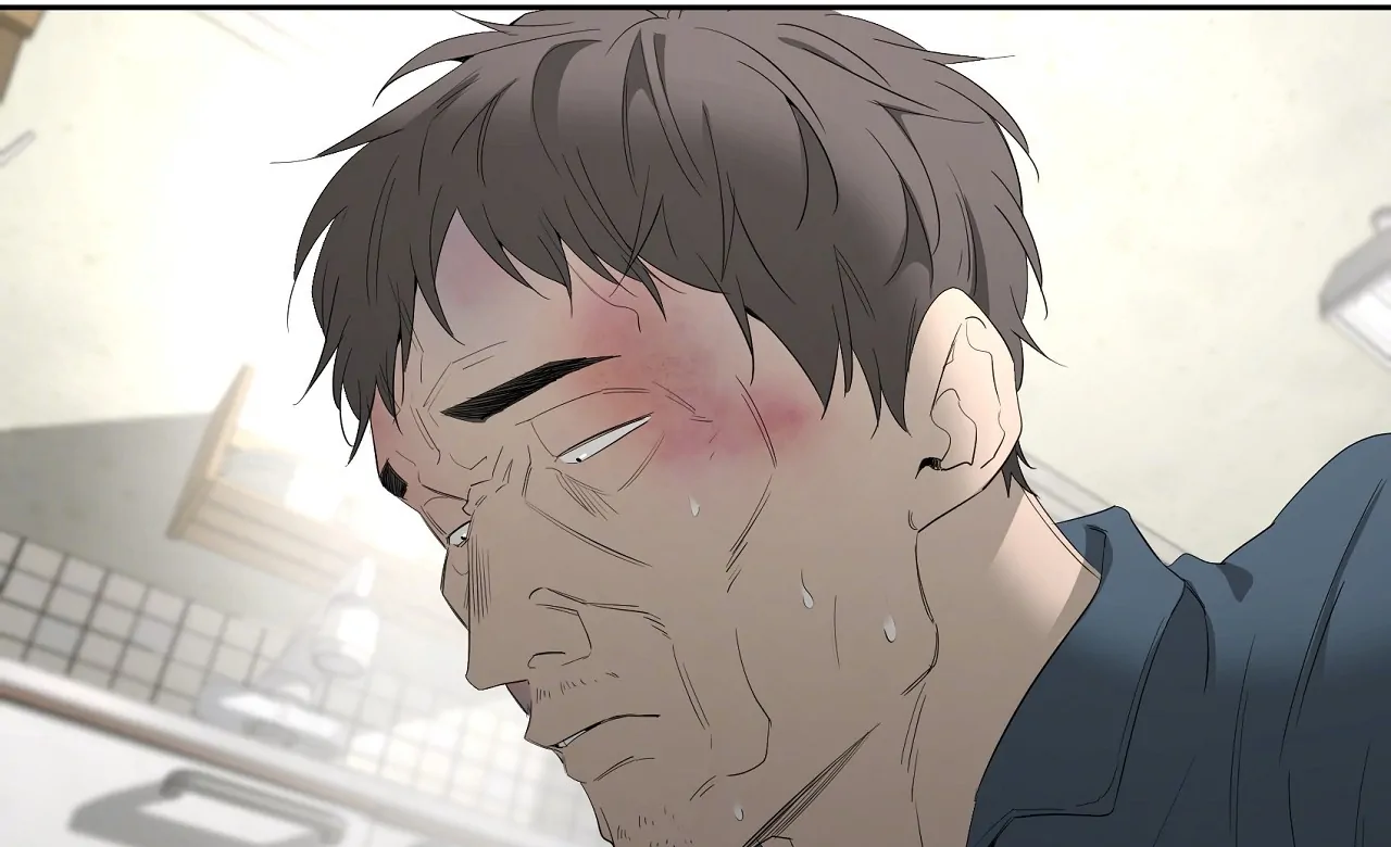 Yang Il-woo and I Chapter 21 page 189 - 